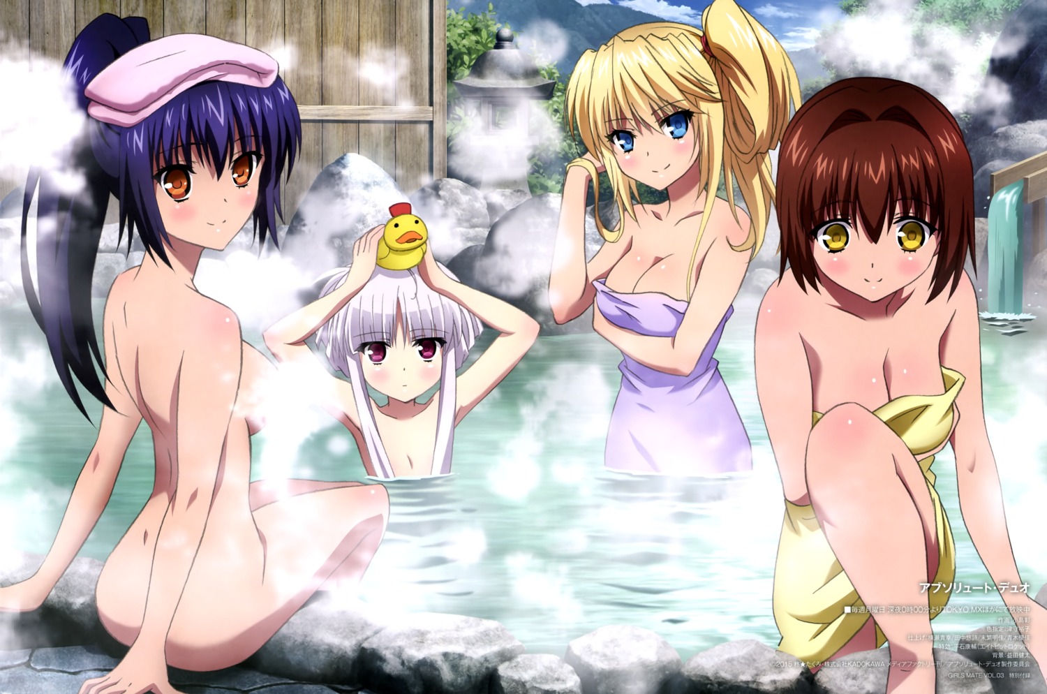 absolute_duo ass breast_hold censored cleavage hotaka_miyabi kojima_shou lilith_bristol loli naked onsen tachibana_tomoe towel yurie_sigtuna