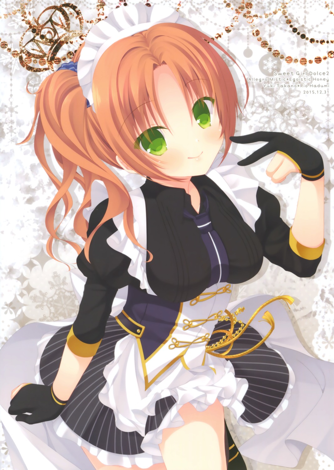 egoistic_honey hazumi_rio maid skirt_lift