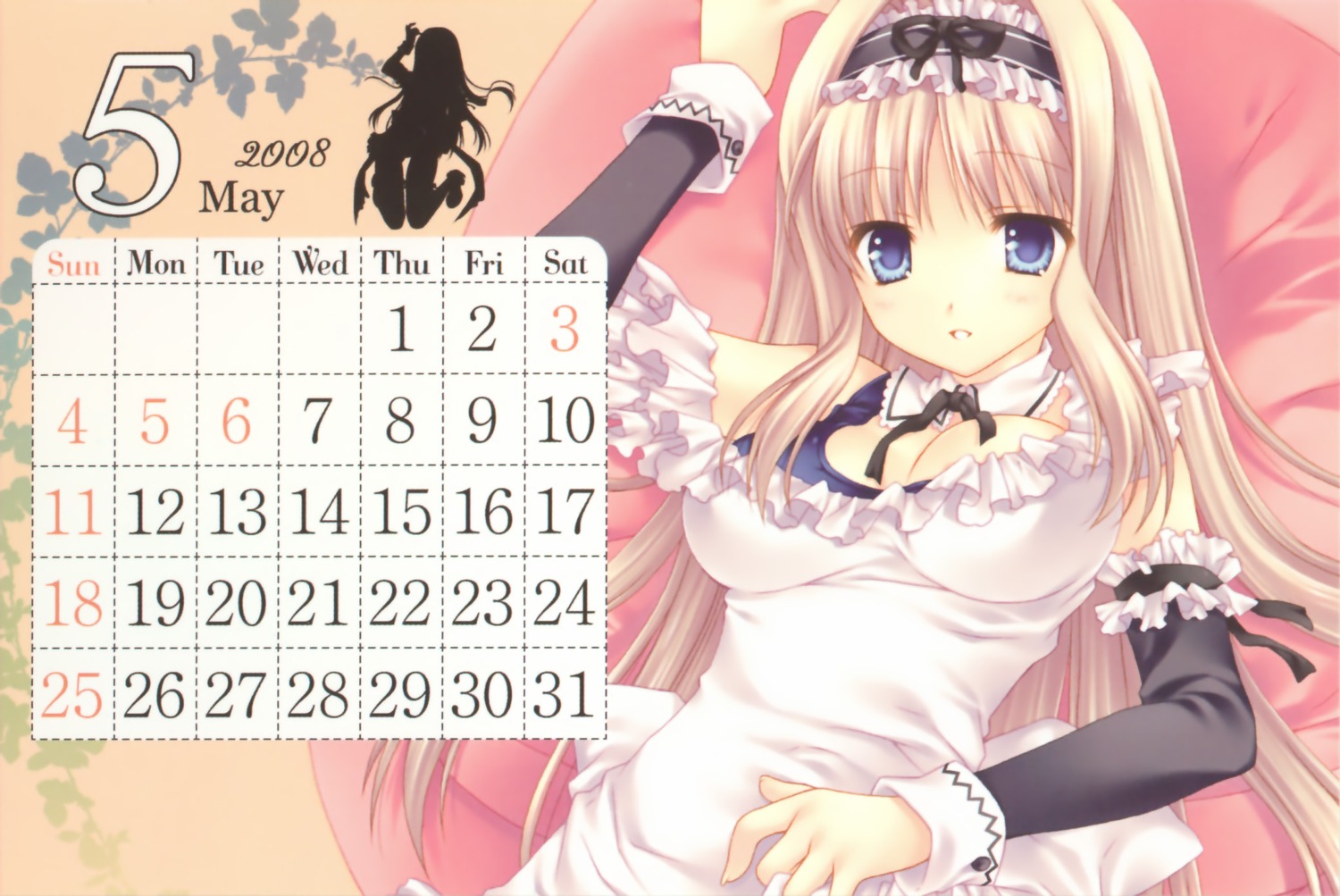 calendar cleavage kusugawa_sasara maid school_swimsuit swimsuits tatekawa_mako to_heart_(series) to_heart_2 wnb