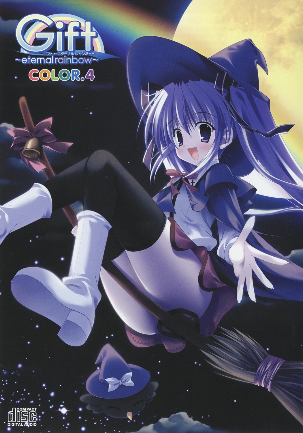 disc_cover fujimiya_chisa gift thighhighs witch