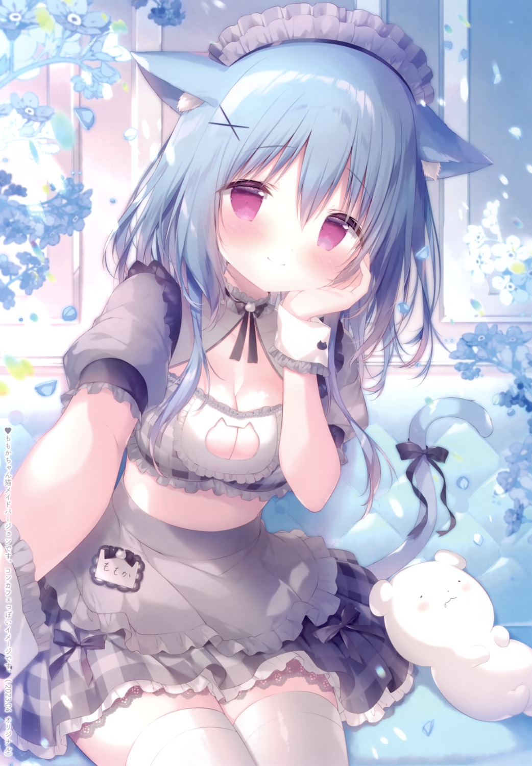 animal_ears loli maid nekomimi selfie shiratama shiratamaco tail thighhighs waitress