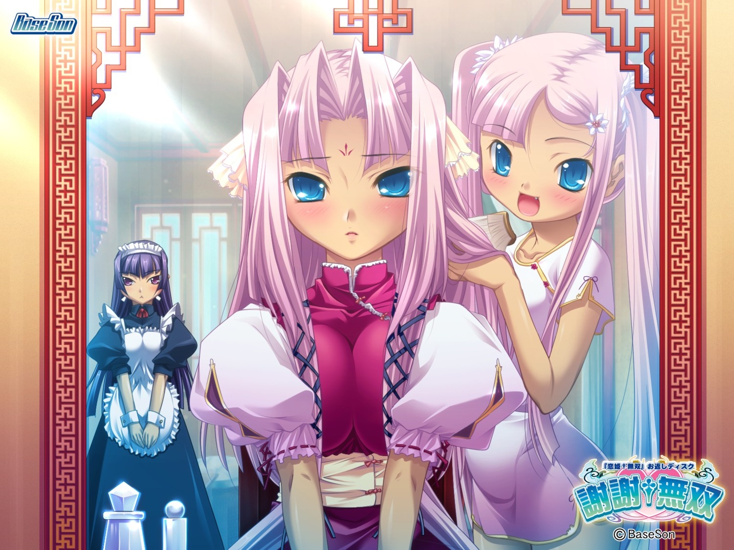 baseson hikage_eiji kannei koihime_musou maid sonken sonshoukou wallpaper