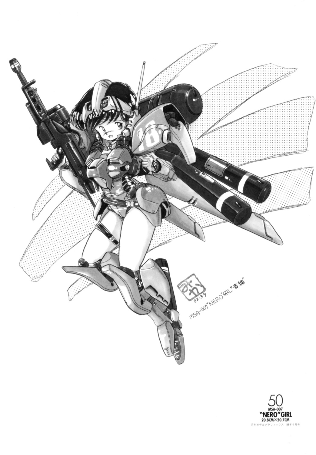 akitaka_mika mecha_musume monochrome