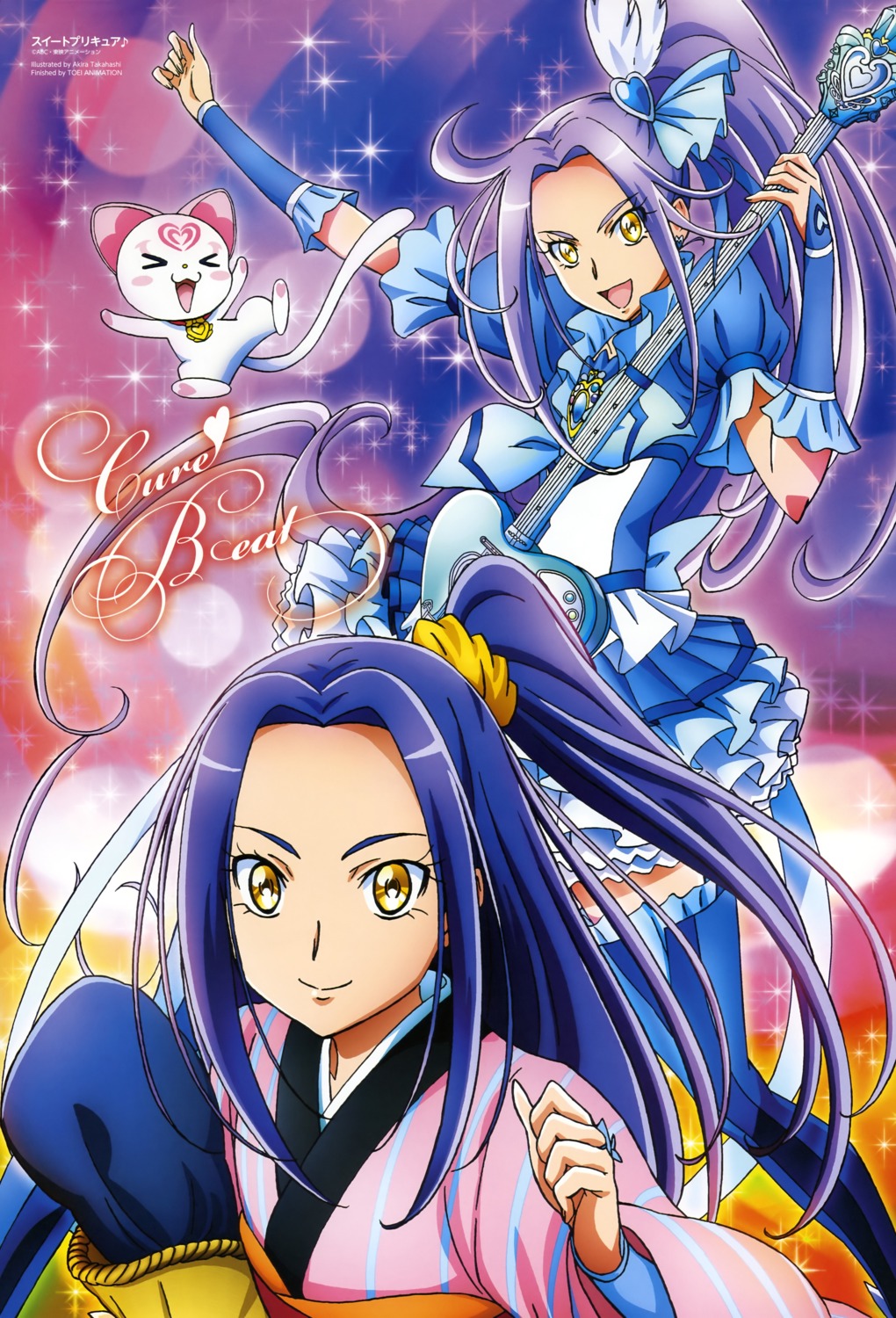 guitar hummy pretty_cure siren_(suite_precure) suite_pretty_cure takahashi_akira