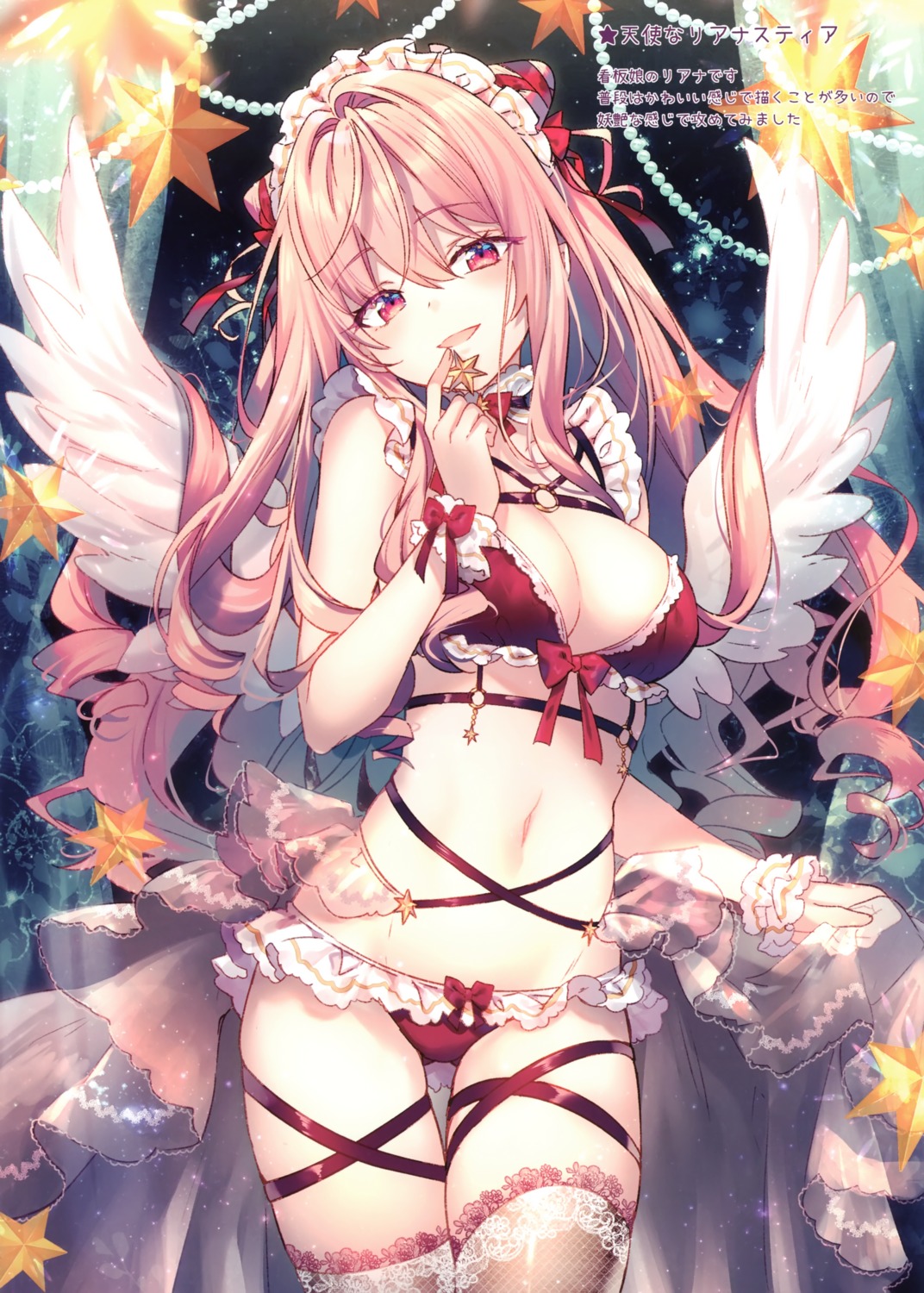 bra cleavage eterna fishnets garter maid pantsu rianastia_fluegel riichu see_through thighhighs wings