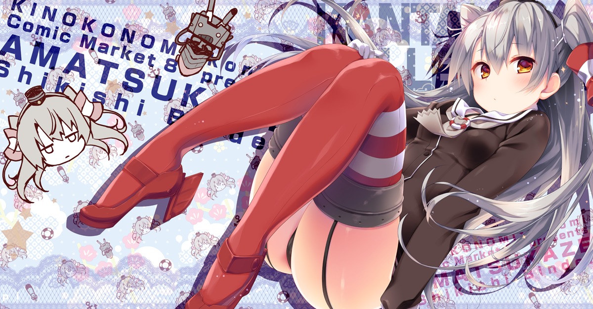 amatsukaze_(kancolle) cameltoe heels kantai_collection konomi pantsu rensouhou-kun stockings thighhighs