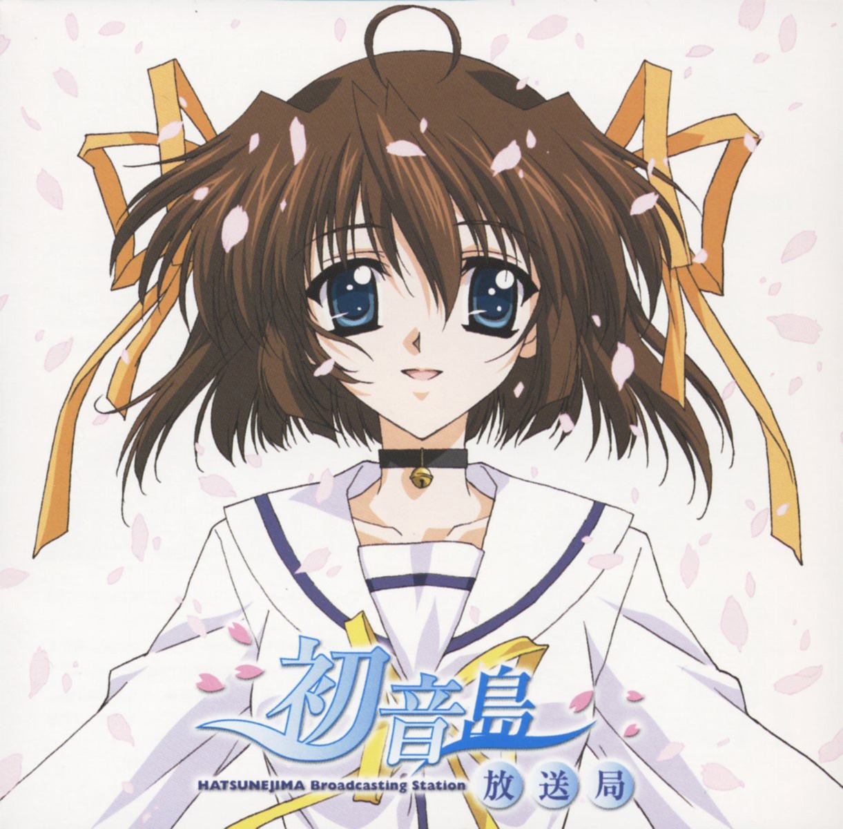 asakura_nemu da_capo da_capo_(series) disc_cover seifuku