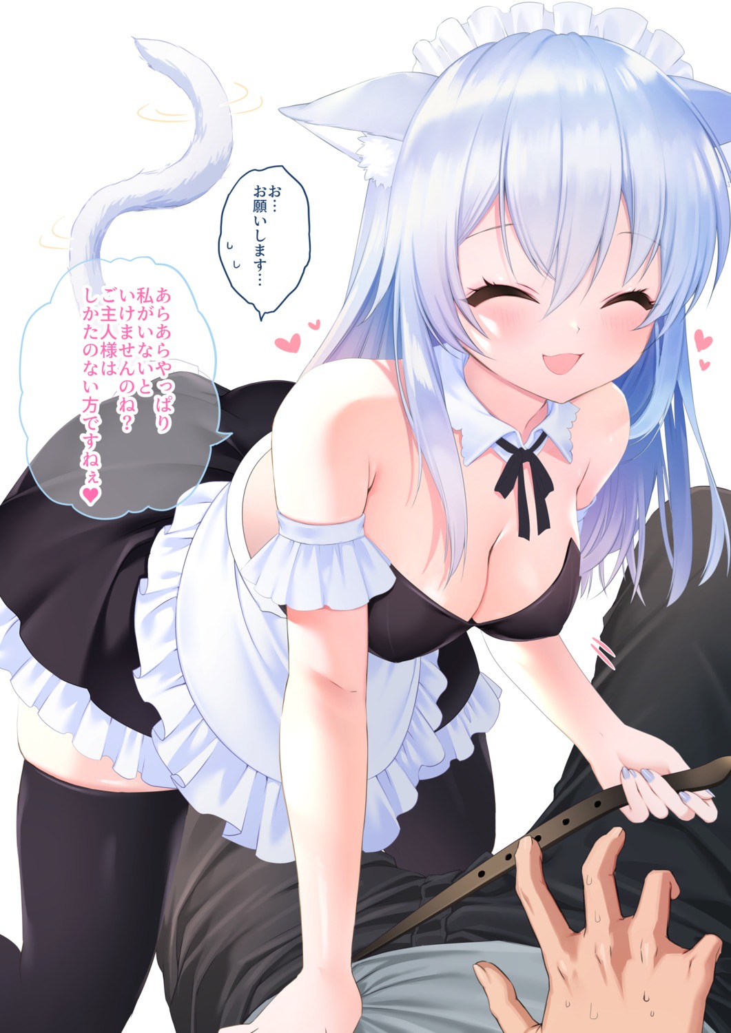 animal_ears erect_nipples maid nekomimi no_bra tail thighhighs yoruhoshi_owl