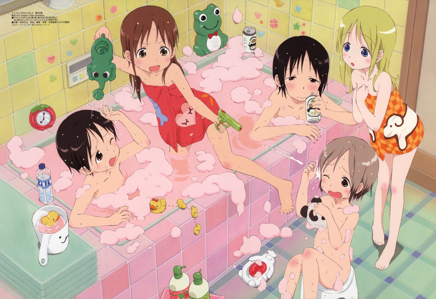 ana_coppola bathing gun ichigo_mashimaro itou_chika itou_nobue loli matsuoka_miu naked sakai_kyuuta sakuragi_matsuri towel wet