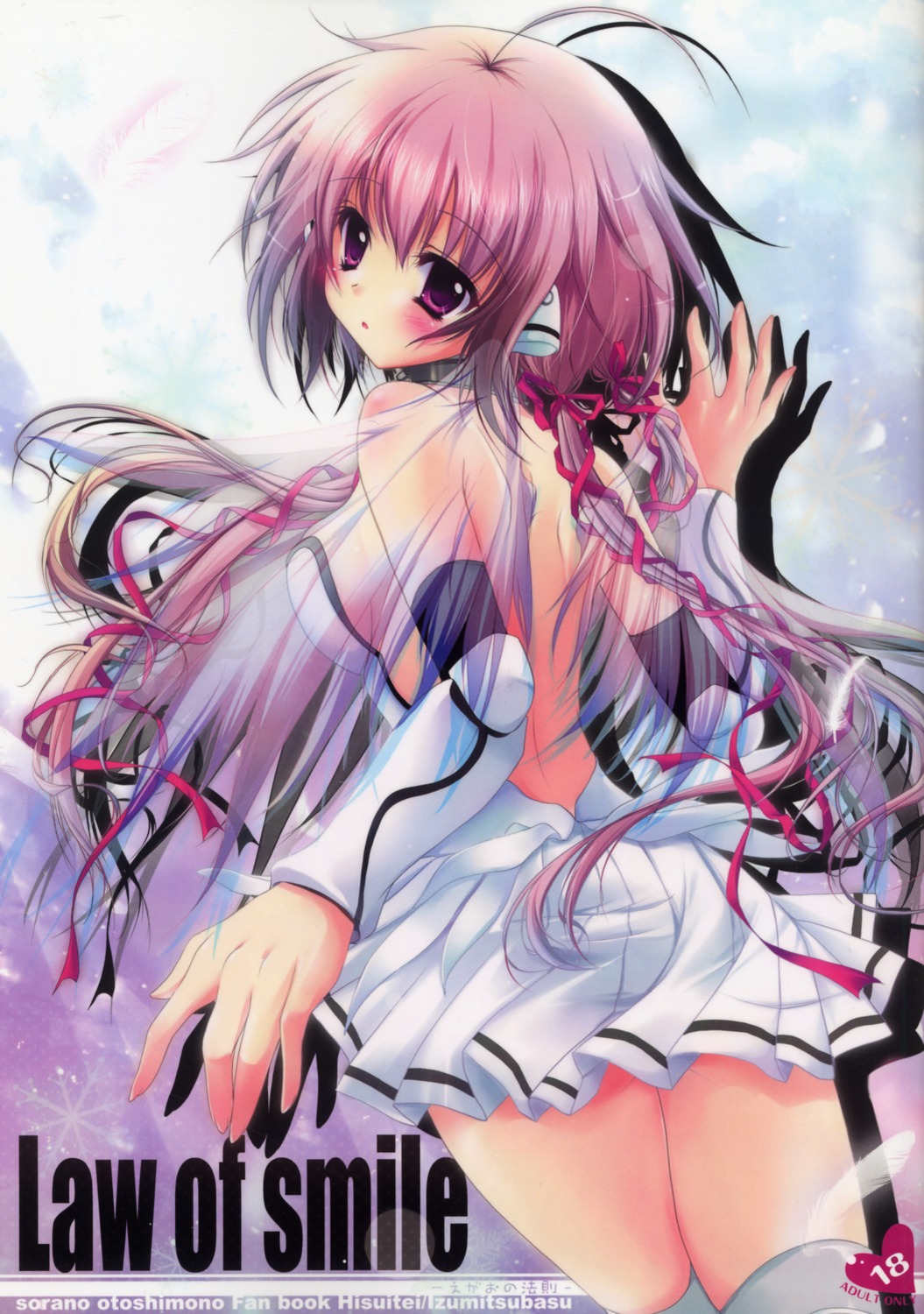 angel hisuitei ikaros izumi_tsubasu scanning_artifacts sora_no_otoshimono wings