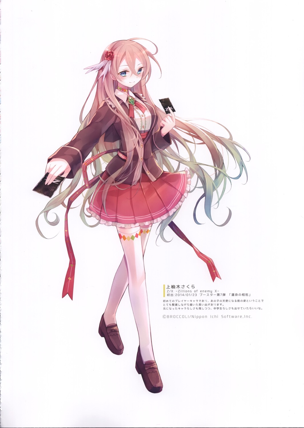 heels ibara_riato molamola seifuku thighhighs z/x_zillions_of_enemy_x