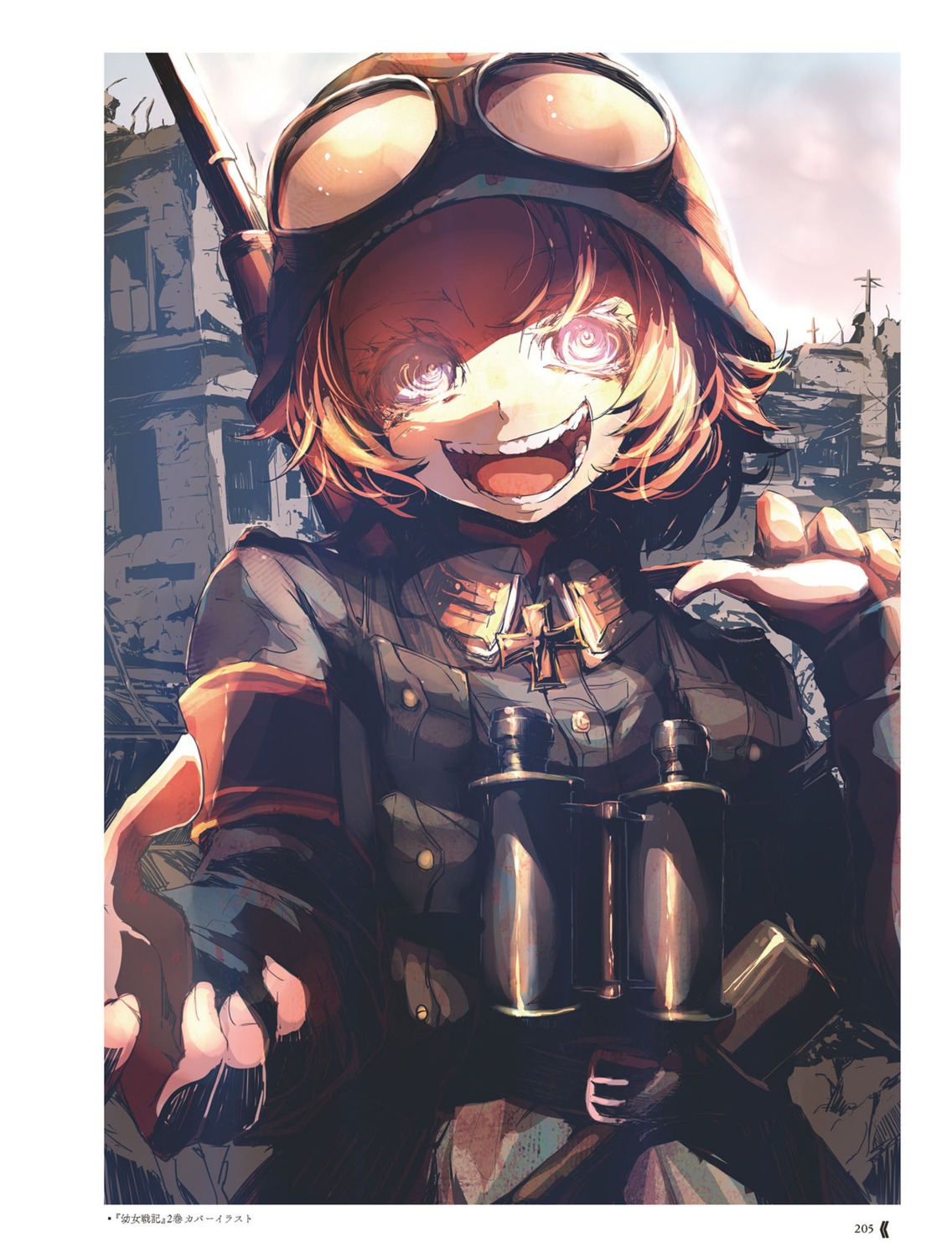 digital_version gun neichiru tanya_degurechaff uniform weapon youjo_senki