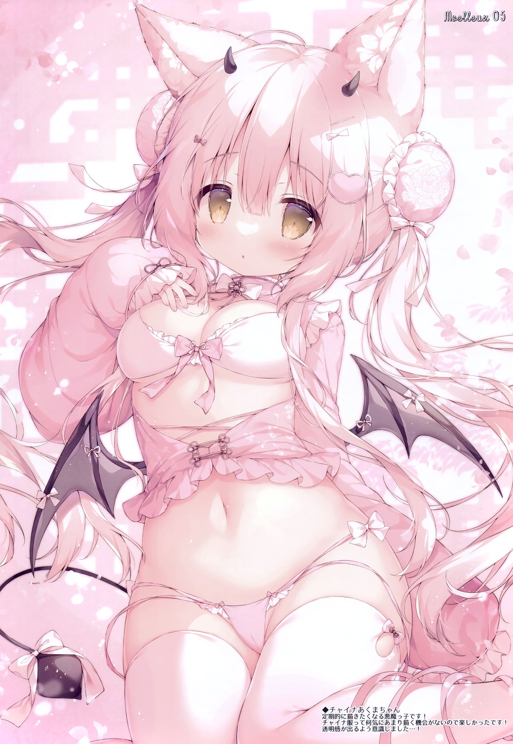 animal_ears bra cameltoe dress horns inumimi lingerie mochi_peach momozu_komamochi open_shirt pantsu thighhighs wings