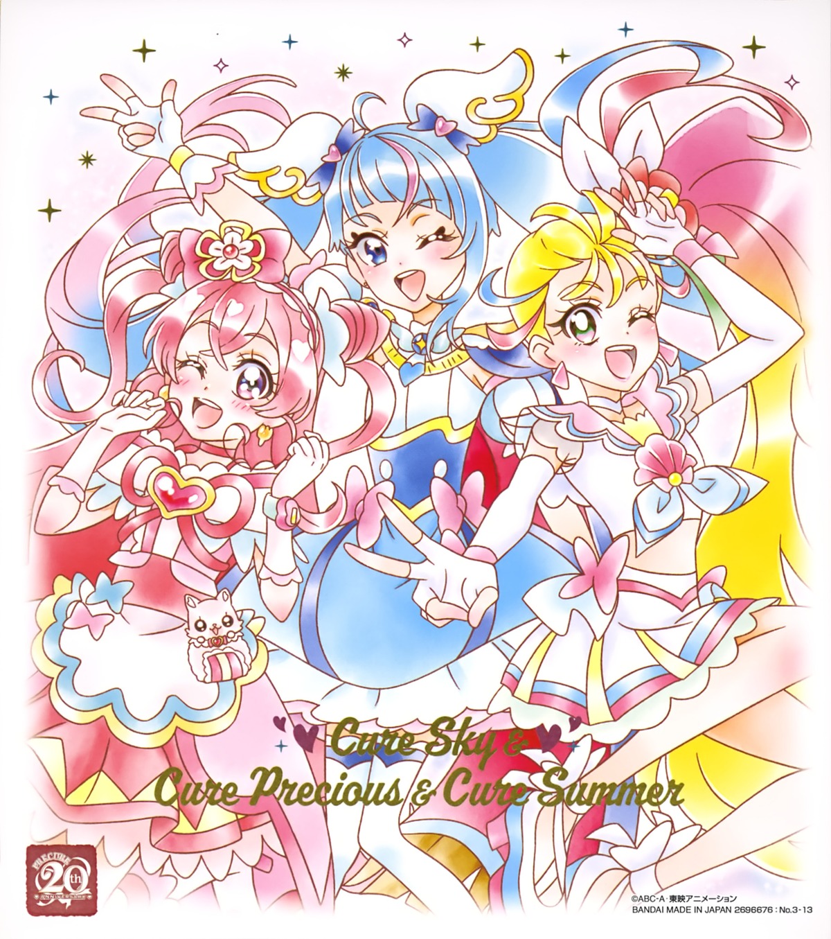 delicious_party_precure heels hirogaru_sky!_precure precure thighhighs tropical-rouge!_precure