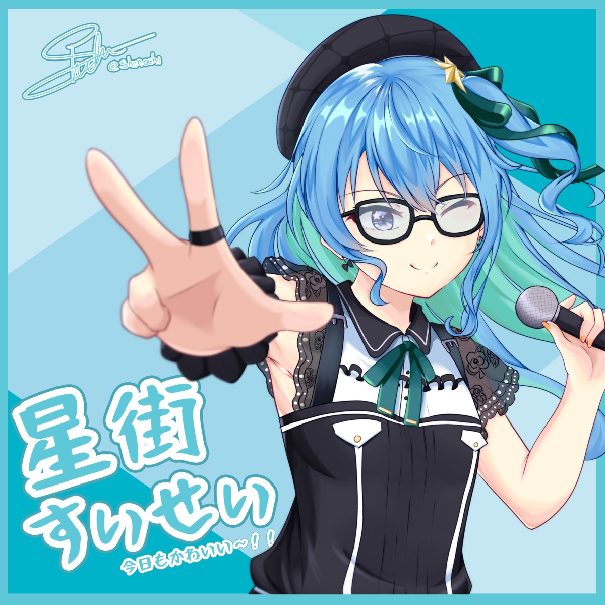 hololive hoshimachi_suisei megane shiinochi