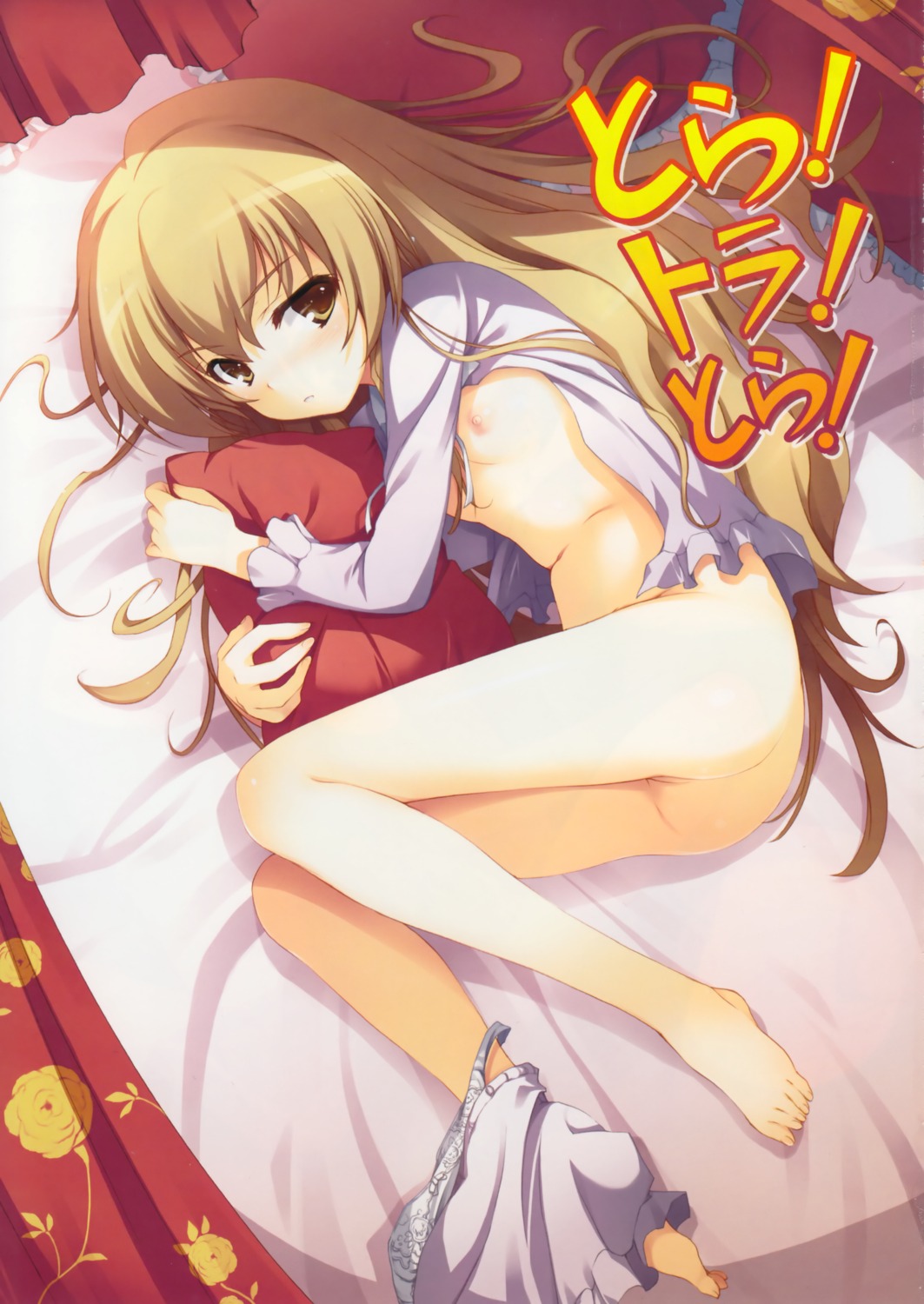 aisaka_taiga ass loli mugenkidou nipples no_bra nopan open_shirt tomose_shunsaku toradora! undressing