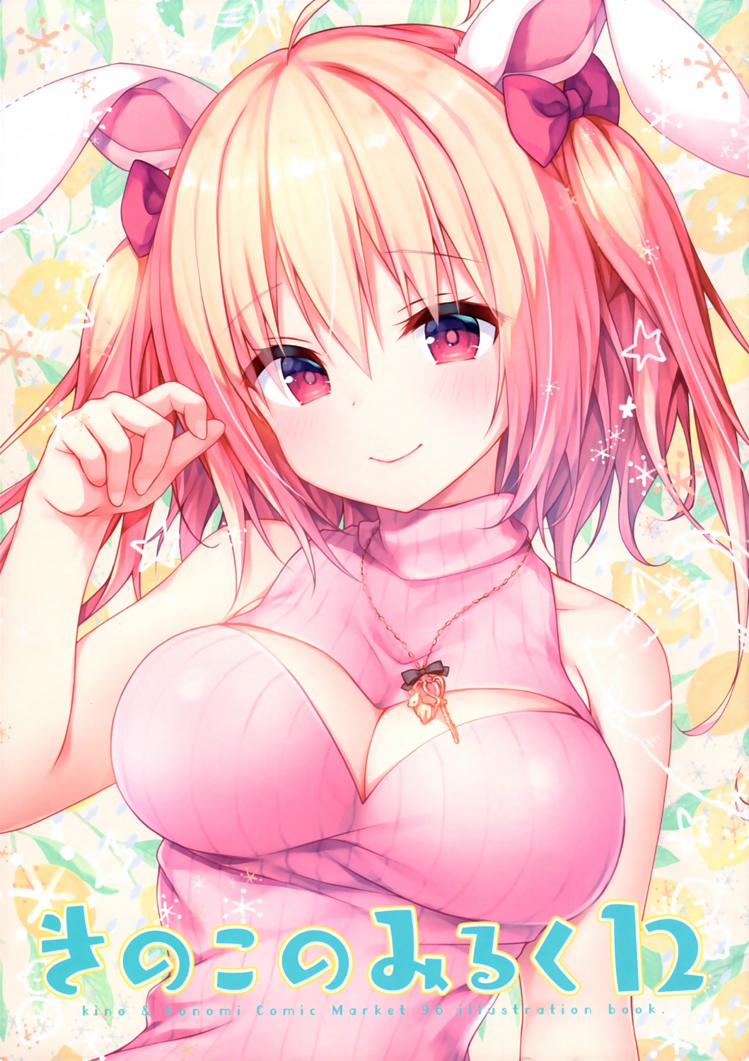 animal_ears bunny_ears cleavage kinokonomi konomi nyancology possible_duplicate sweater usami_miina