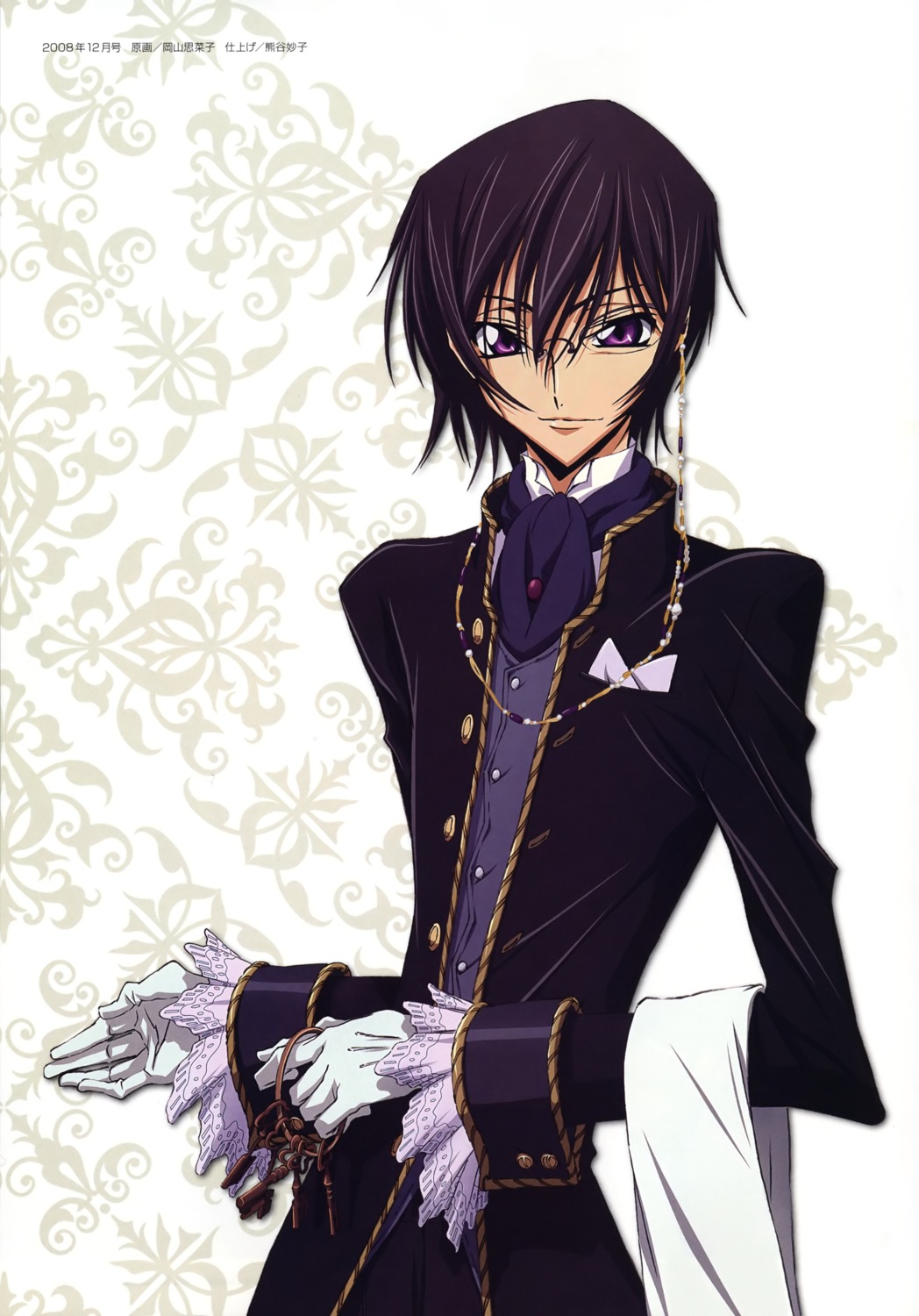 code_geass lelouch_lamperouge male okayama_shinako