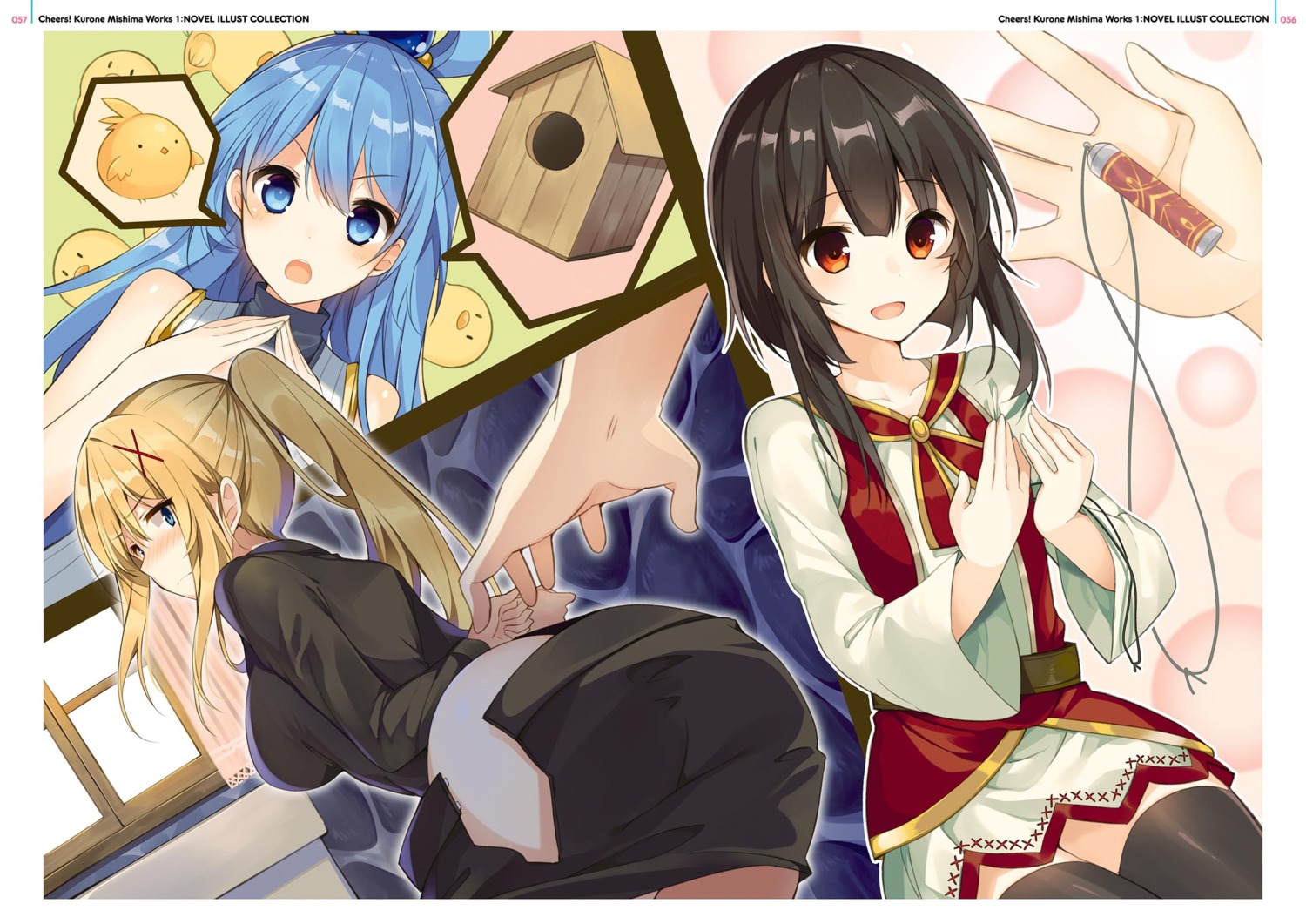 aqua_(konosuba) ass digital_version dustiness_ford_raratina kono_subarashii_sekai_ni_shukufuku_wo! megumin mishima_kurone pantsu thighhighs wardrobe_malfunction