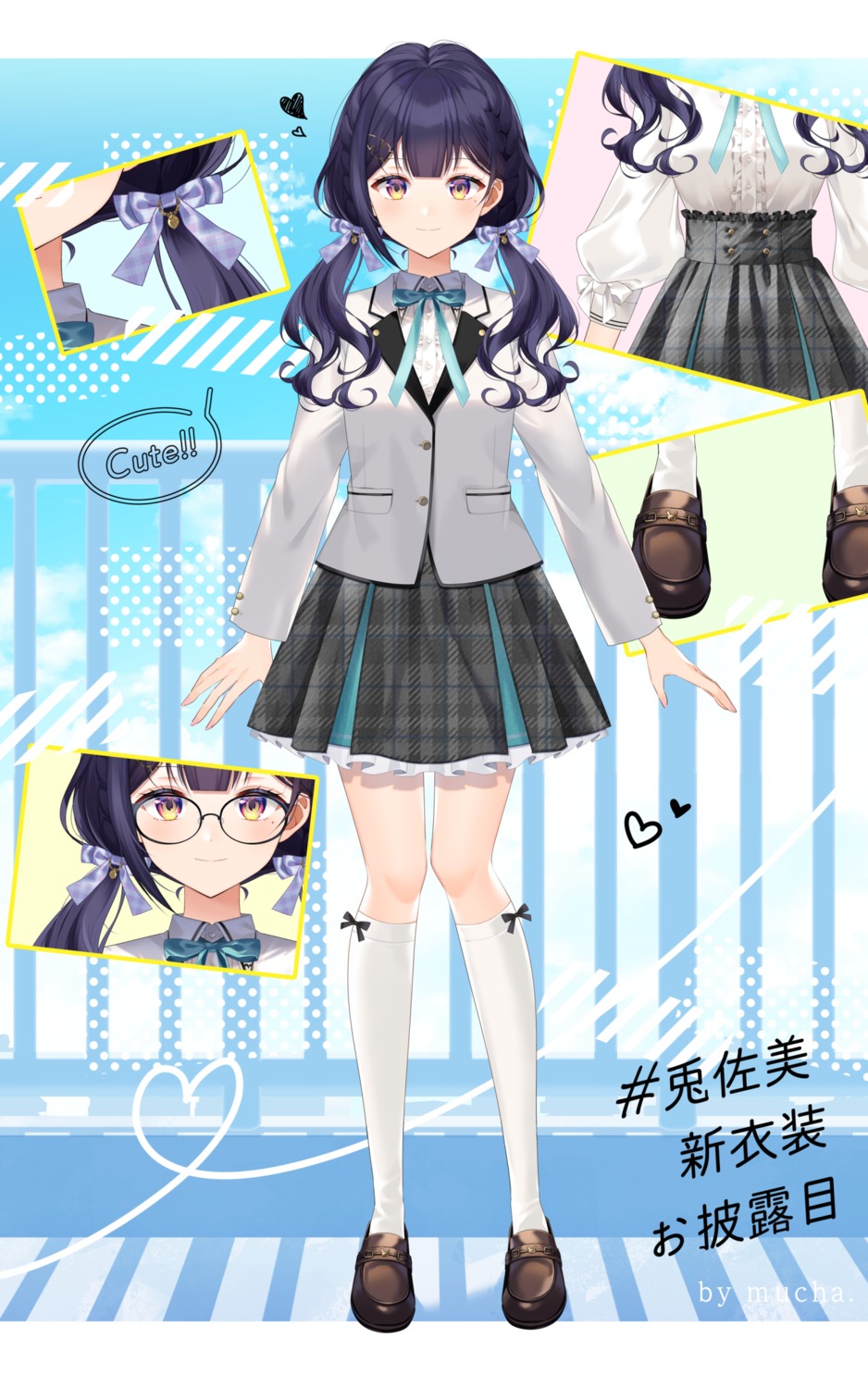 megane myusha seifuku