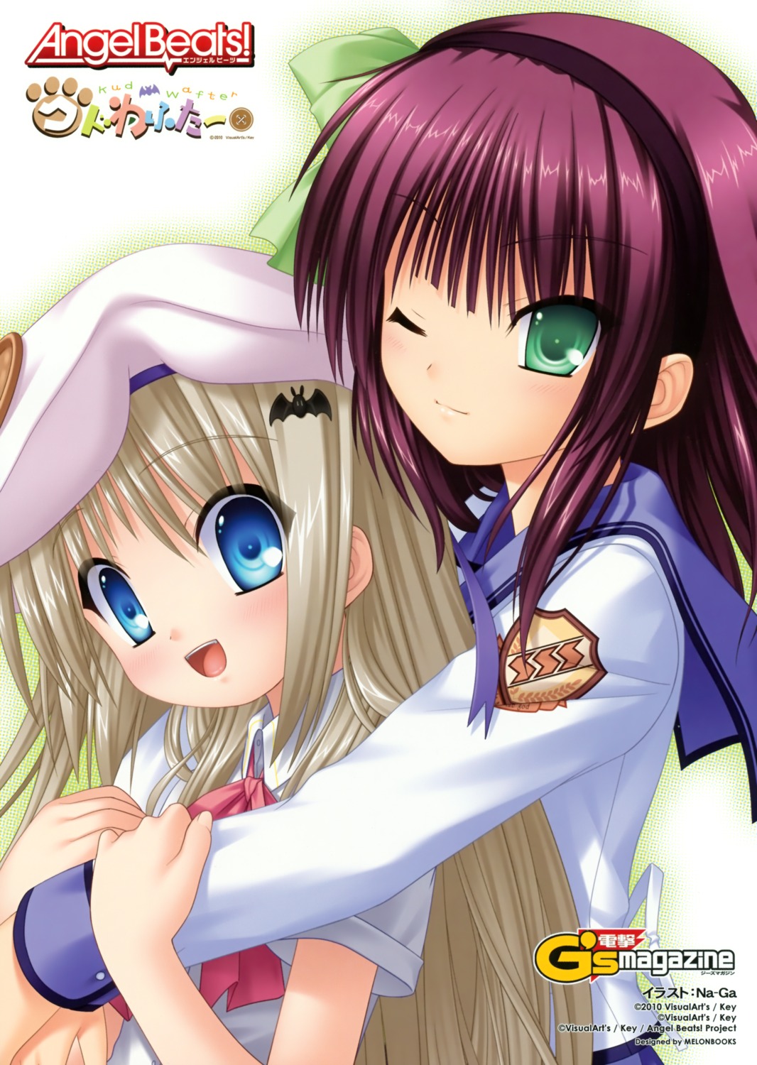 angel_beats! key kud_wafter little_busters! na-ga nakamura_yuri noumi_kudryavka seifuku