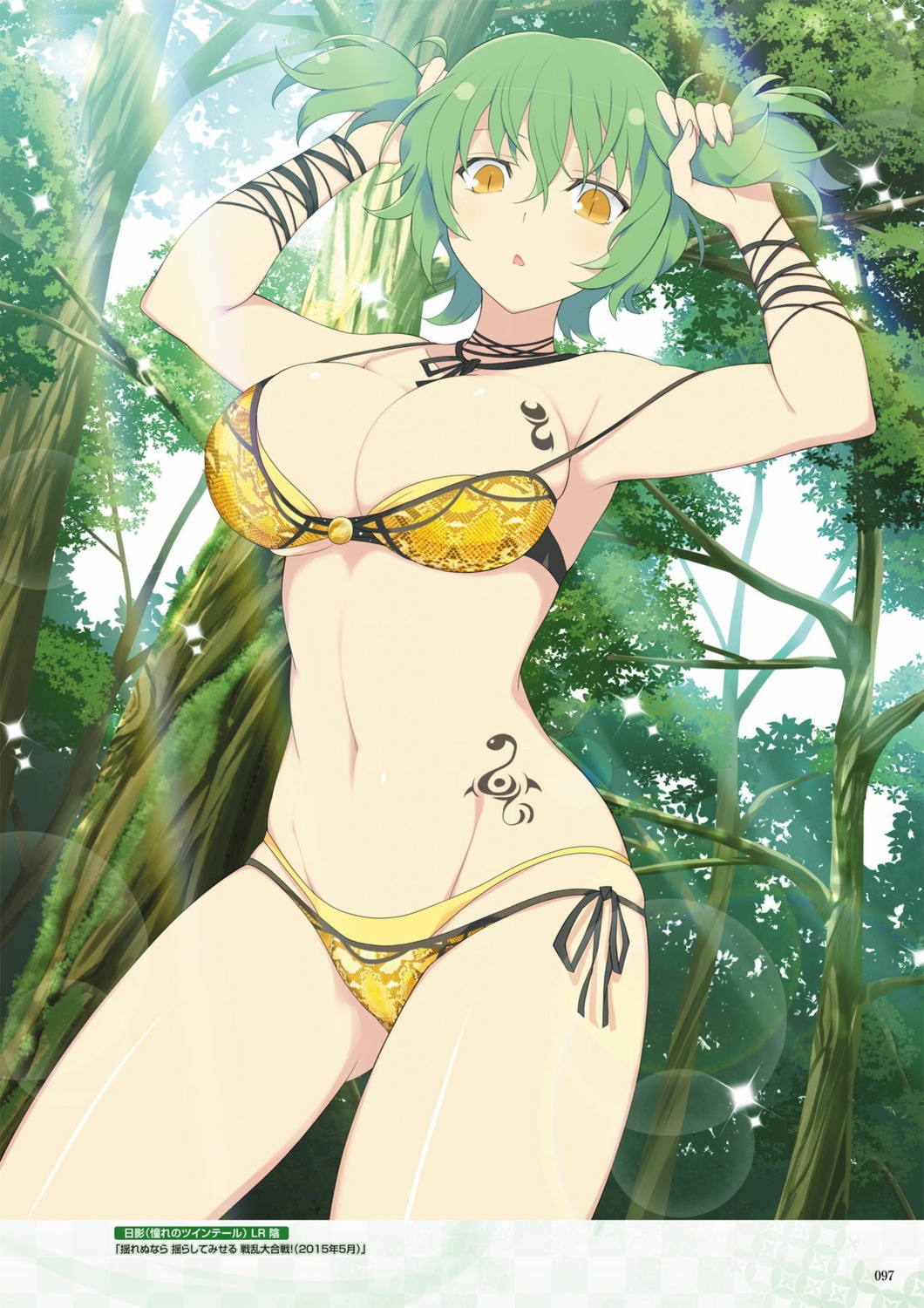 hikage senran_kagura senran_kagura:_new_wave swimsuits tagme tattoo