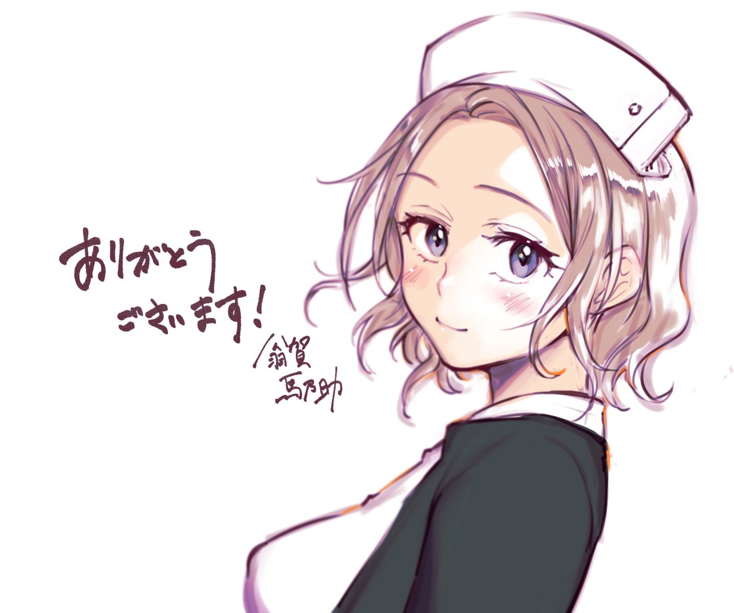 nurse okinaga_umanosuke