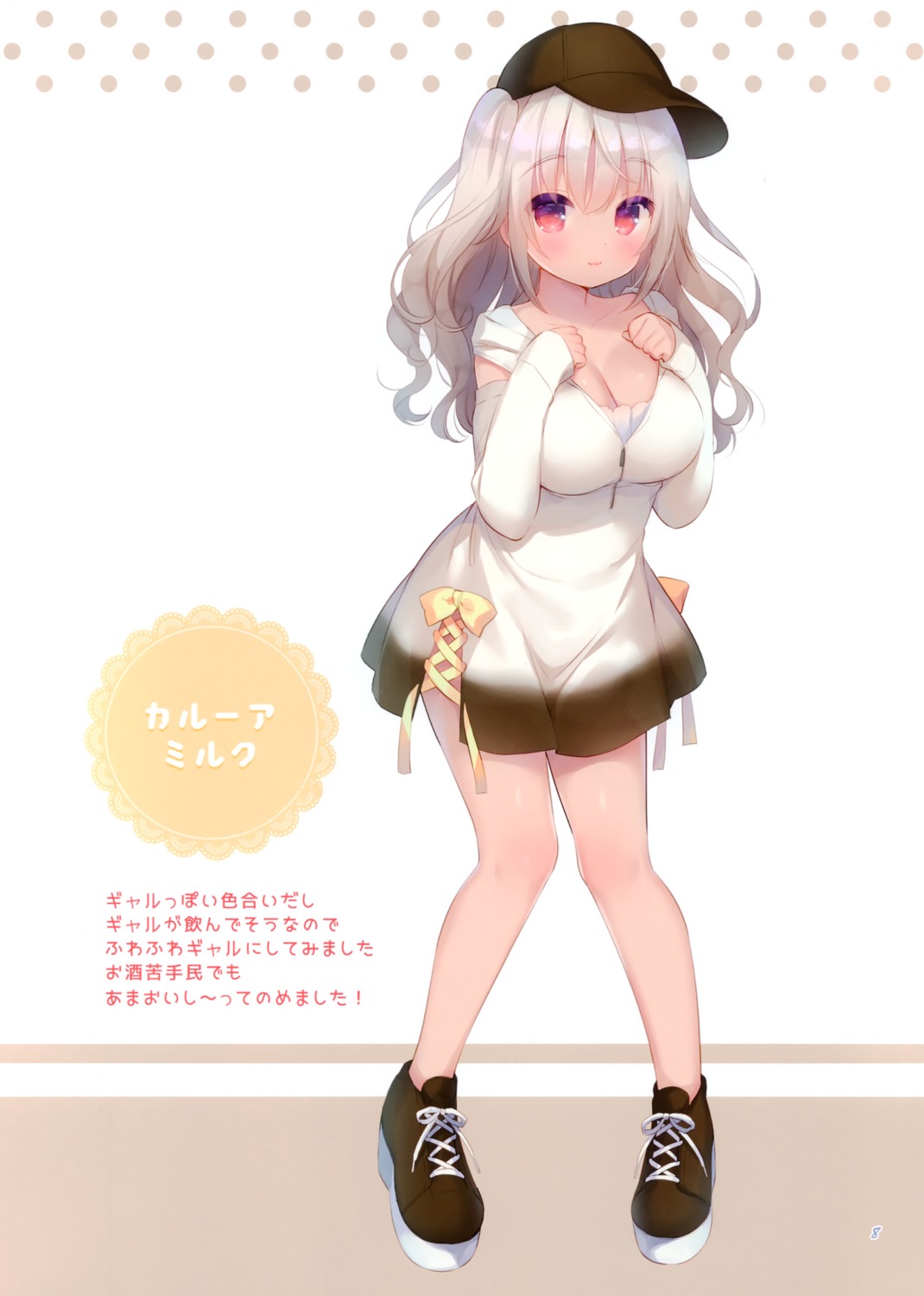 cleavage dress usacastle usashiro_mani