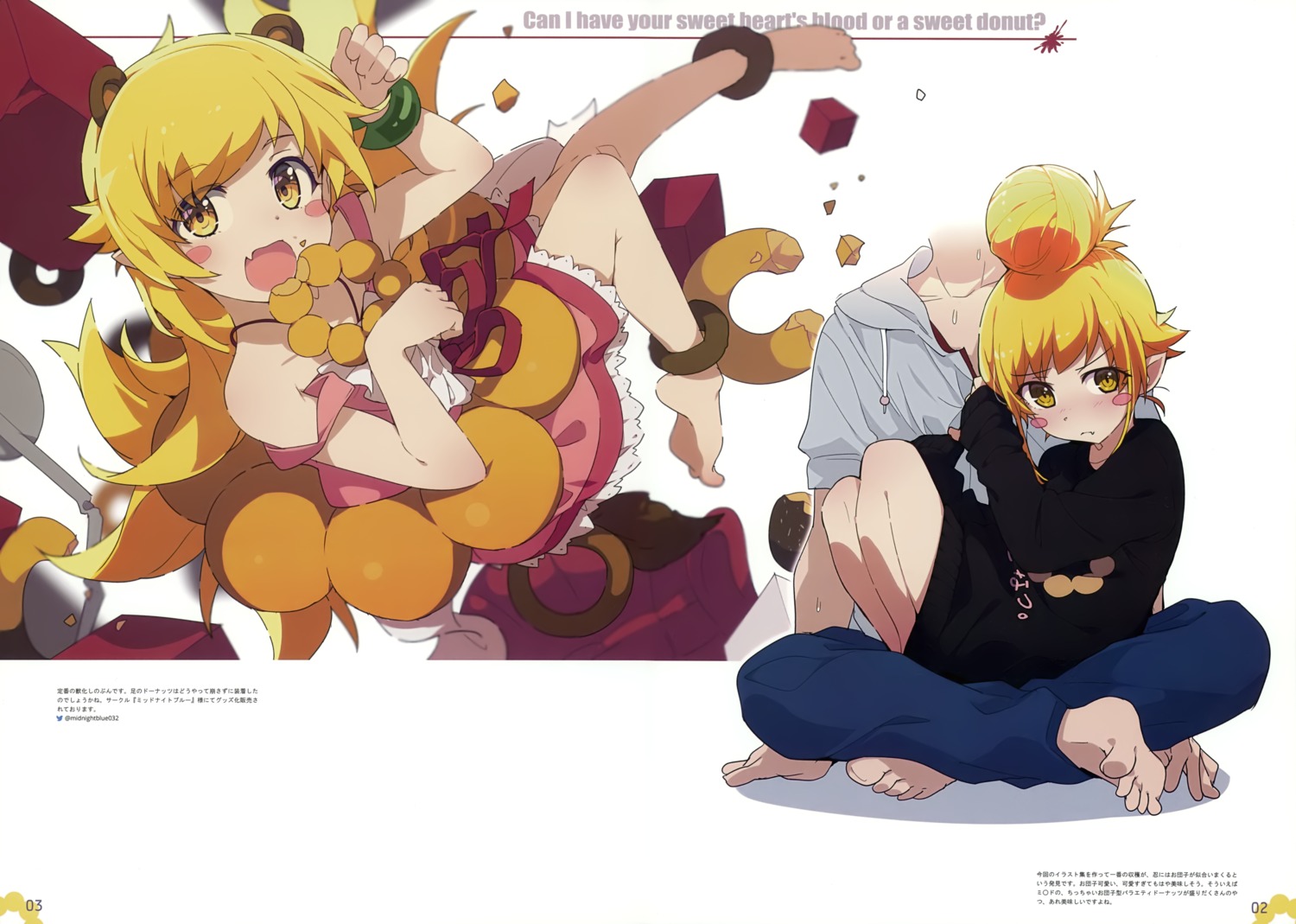 animal_ears bakemonogatari dress milky_been! monogatari_(series) ogipote oshino_shinobu pointy_ears