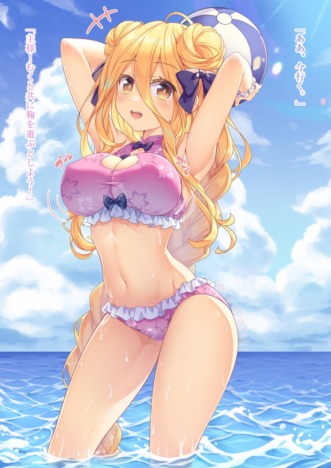 bikini cleavage date_a_live erect_nipples hoshimiya_mukuro swimsuits tsubasaki wet