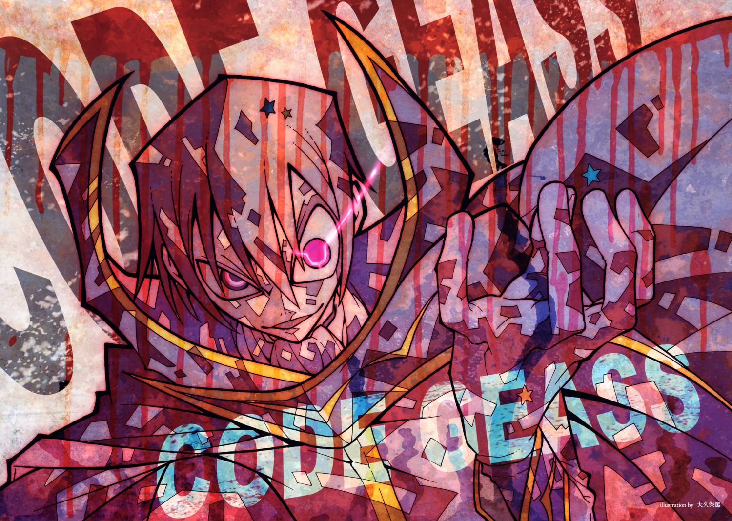 code_geass lelouch_lamperouge ohkubo_atsushi