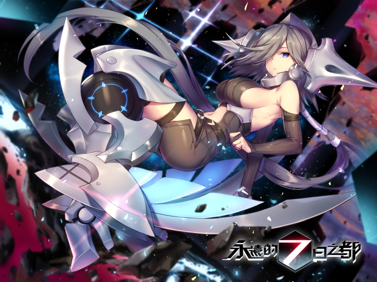 armor forever_7th_capital garter shennai_misha thighhighs weapon