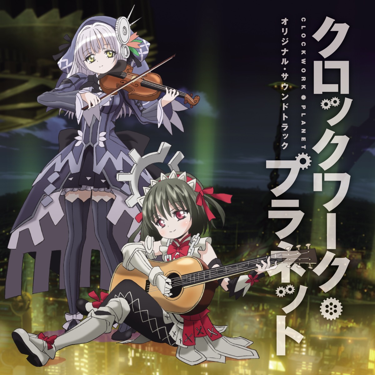 clockwork_planet disc_cover dress guitar pantyhose thighhighs