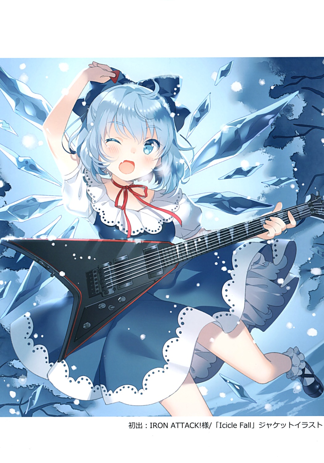 cirno dress guitar rie touhou wings