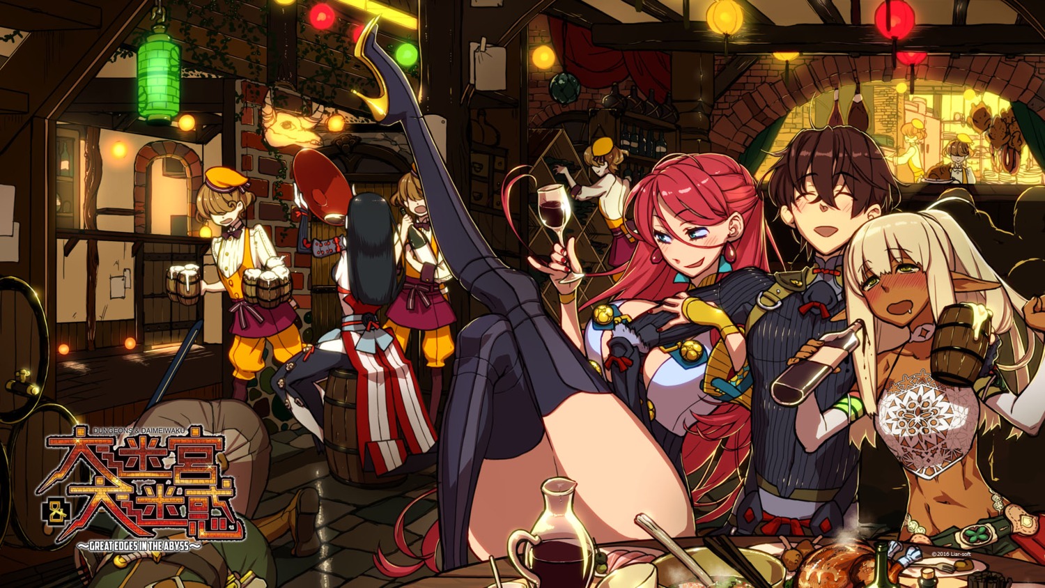 armor dungeons_&_daimeiwaku_~great_edges_in_the_abyss~ game-style heels kome liar-soft no_bra open_shirt pointy_ears see_through thighhighs waitress wallpaper