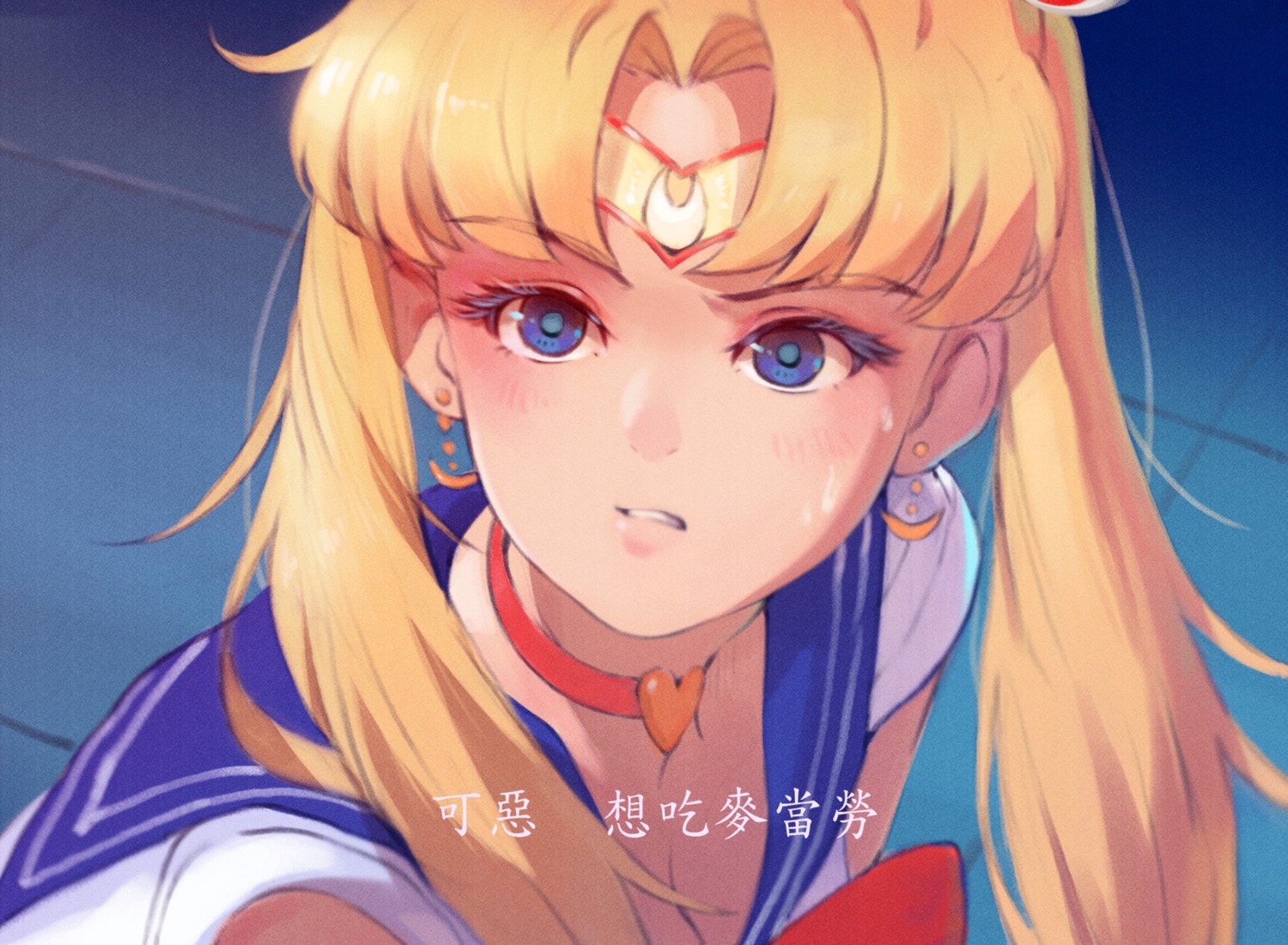 andychen cleavage sailor_moon seifuku tsukino_usagi