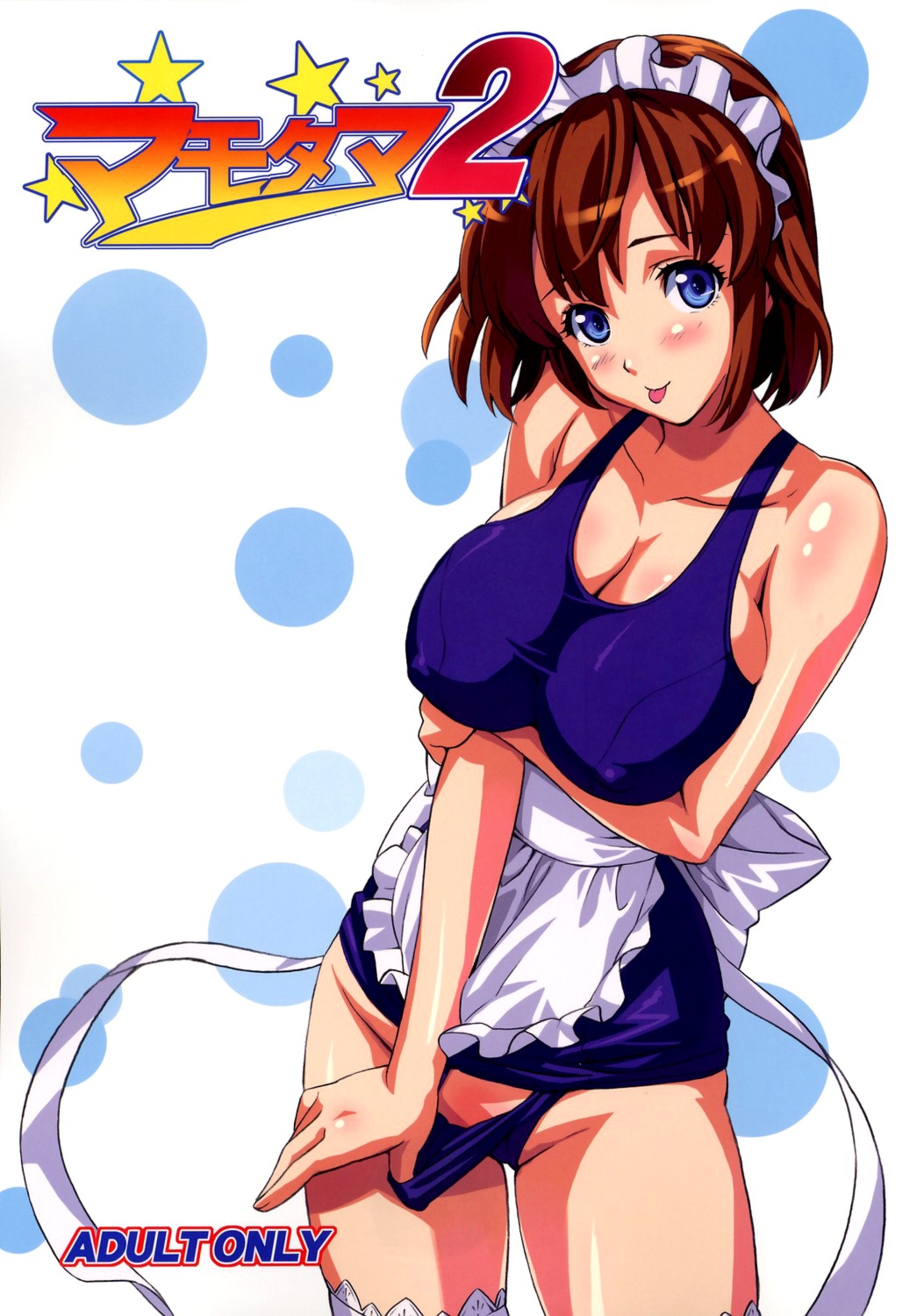 anezaki_mamori breast_hold cleavage erect_nipples eyeshield_21 school_swimsuit shinjugai swimsuits takeda_hiromitsu