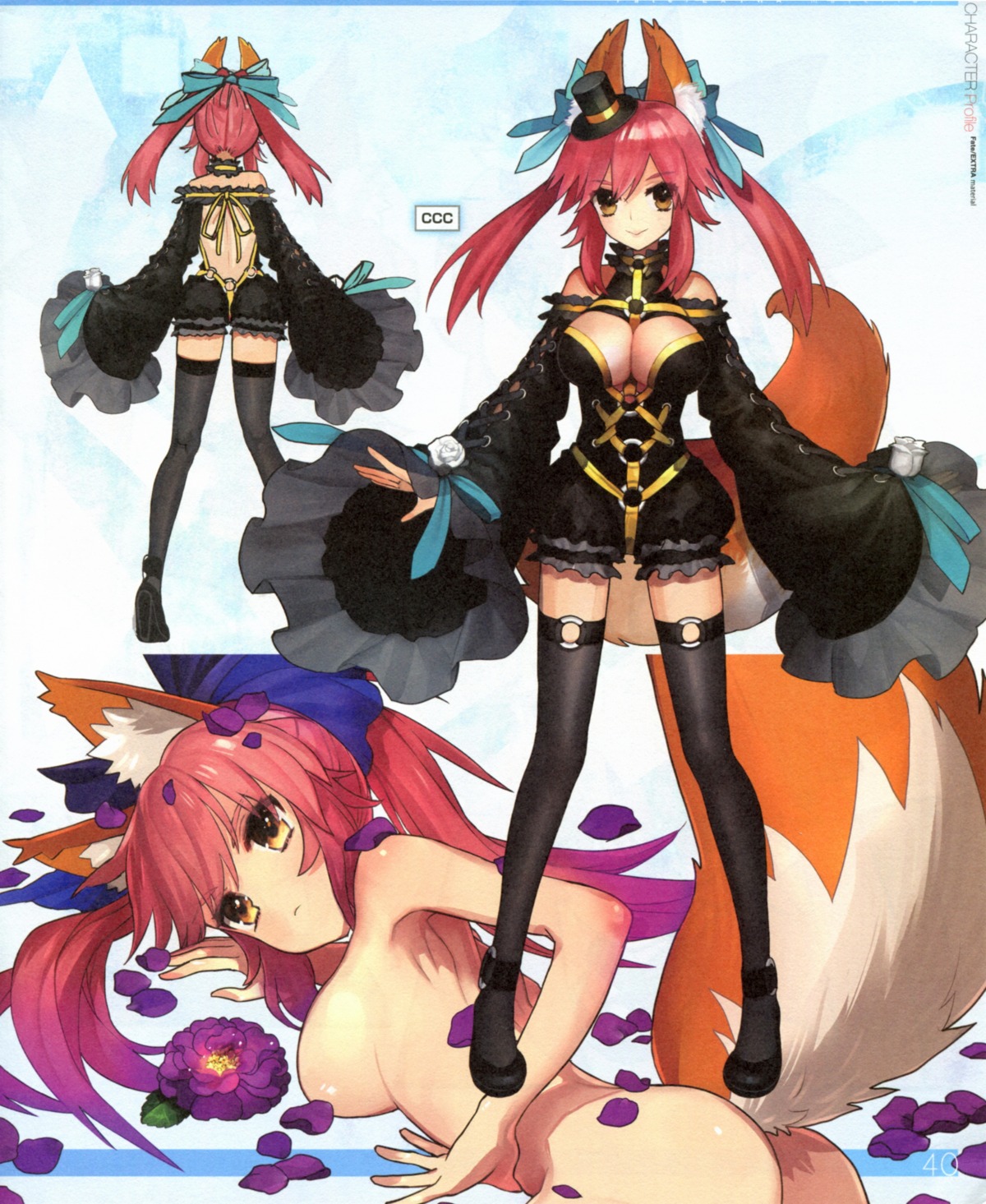 animal_ears ass cleavage fate/extra fate/extra_ccc fate/stay_night kitsune naked paper_texture tail tamamo_no_mae thighhighs type-moon wada_rco