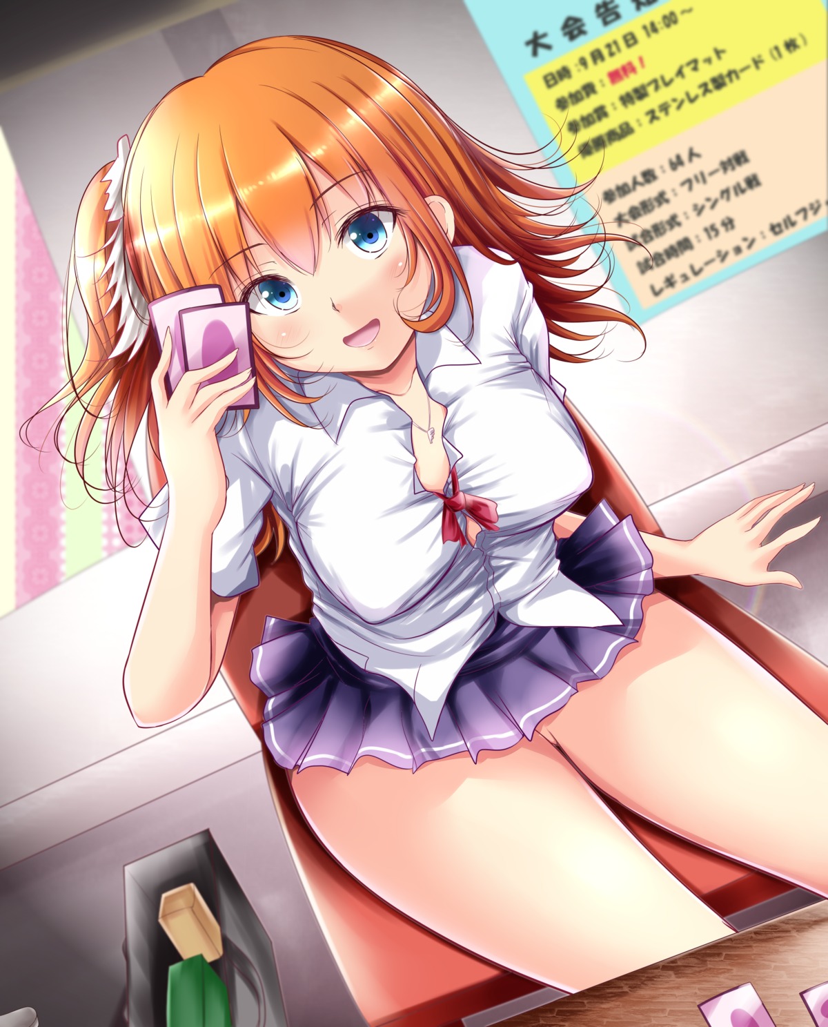 andrew erect_nipples open_shirt seifuku skirt_lift