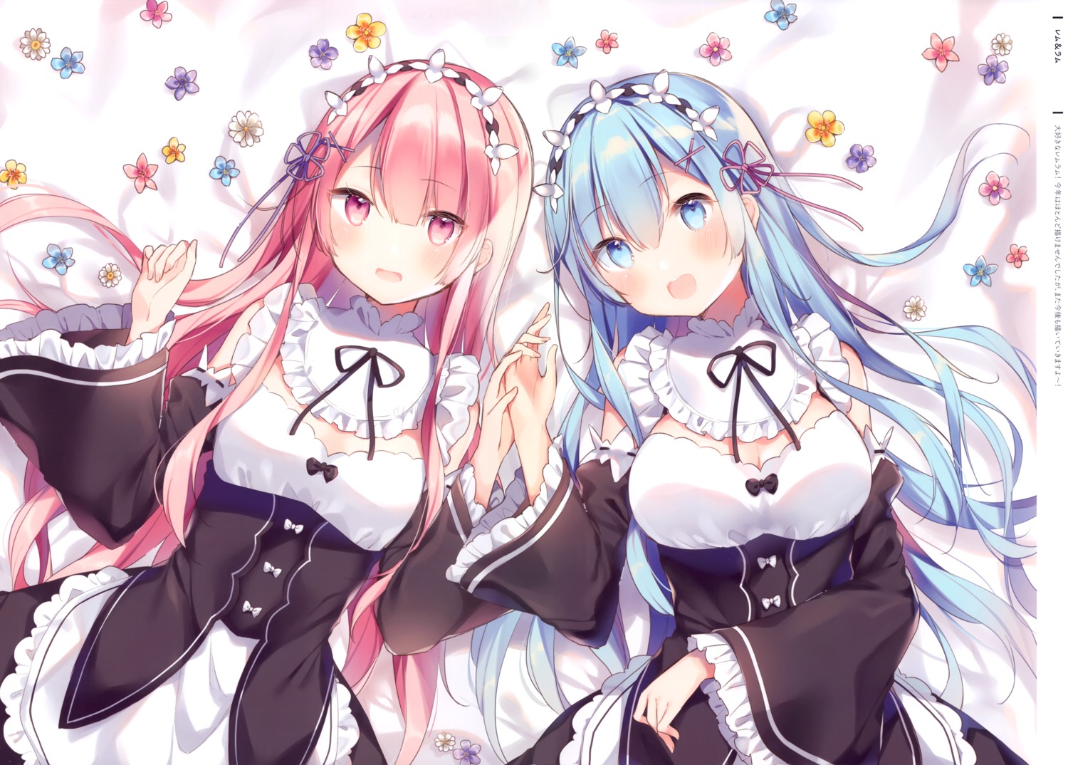 cleavage gelatin* maid possible_duplicate ram_(re_zero) re_zero_kara_hajimeru_isekai_seikatsu rem_(re_zero) shiino_sera