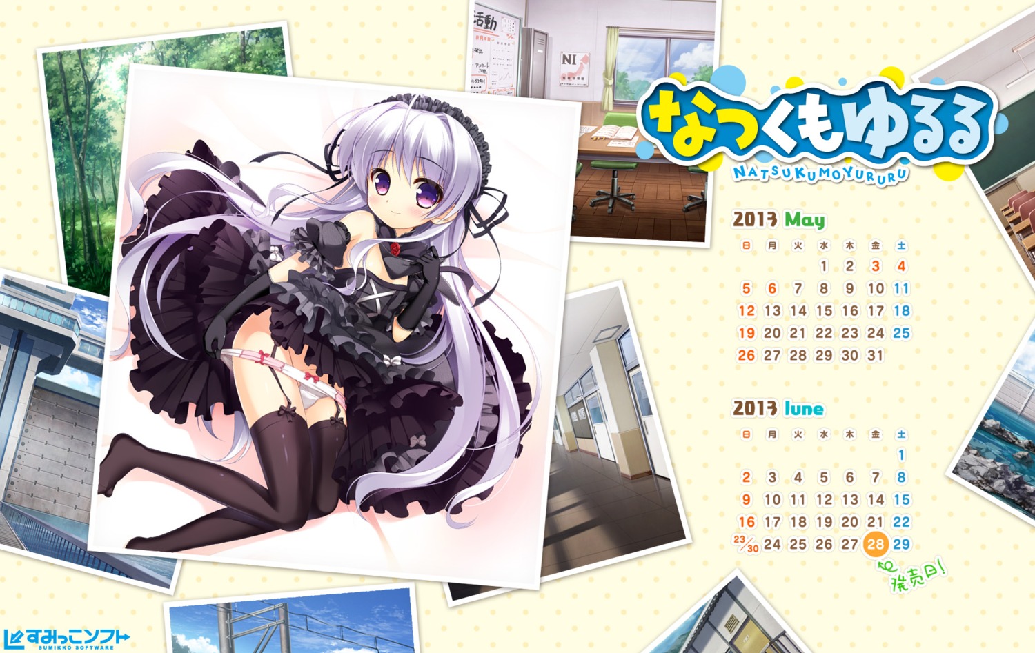 calendar gothic_lolita lolita_fashion natsukumo_yururu pantsu panty_pull sagiri_shiho sasai_saji stockings sumikko-soft thighhighs wallpaper