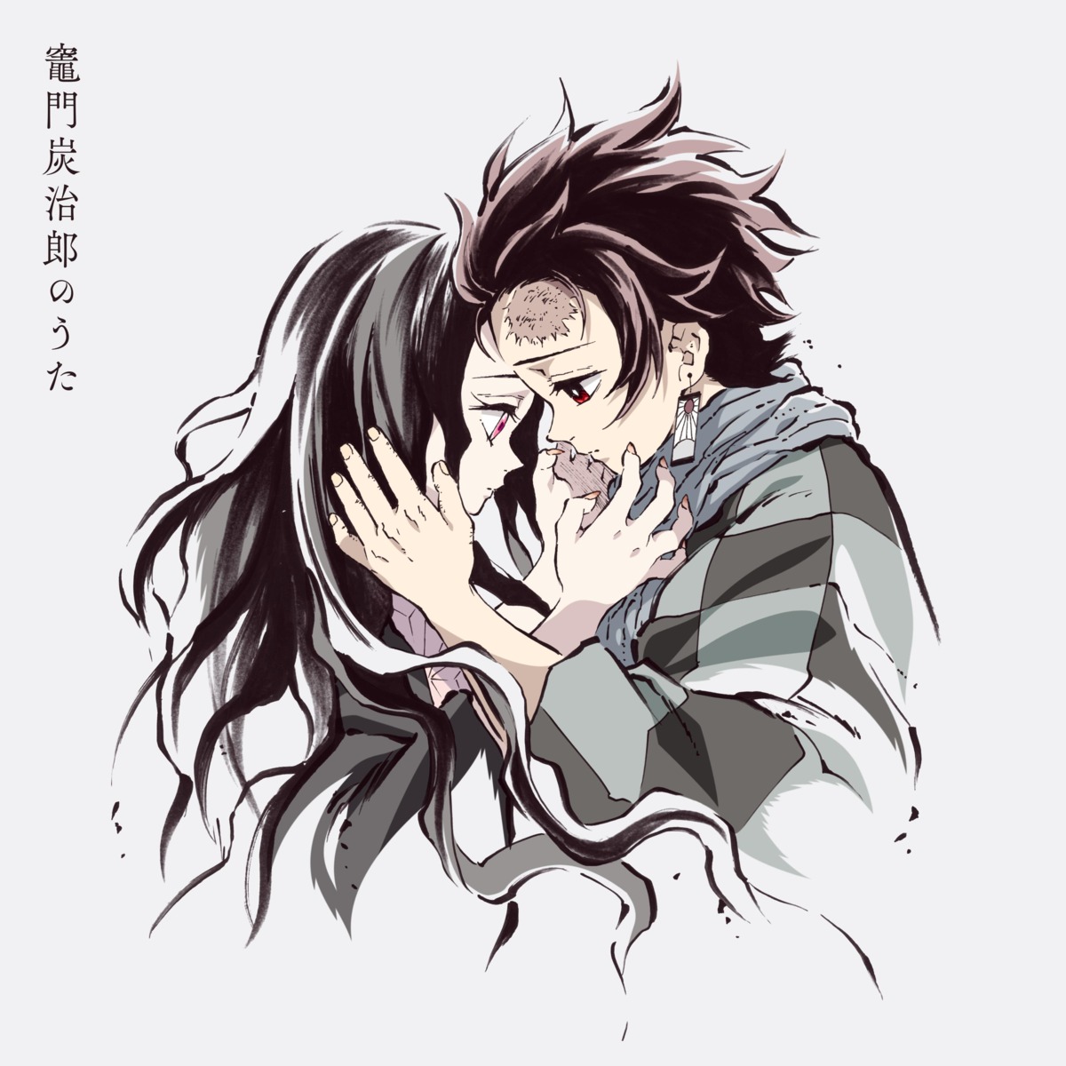 kamado_nezuko kamado_tanjirou kimetsu_no_yaiba tagme