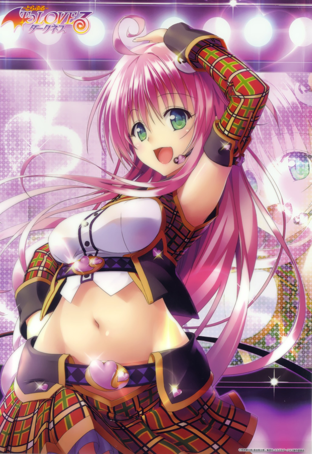 lala_satalin_deviluke to_love_ru to_love_ru_darkness yabuki_kentarou