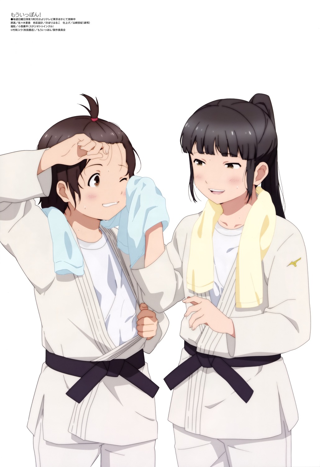 hiura_towa japanese_clothes mou_ippon! sasaki_rika_(animator) sonoda_michi