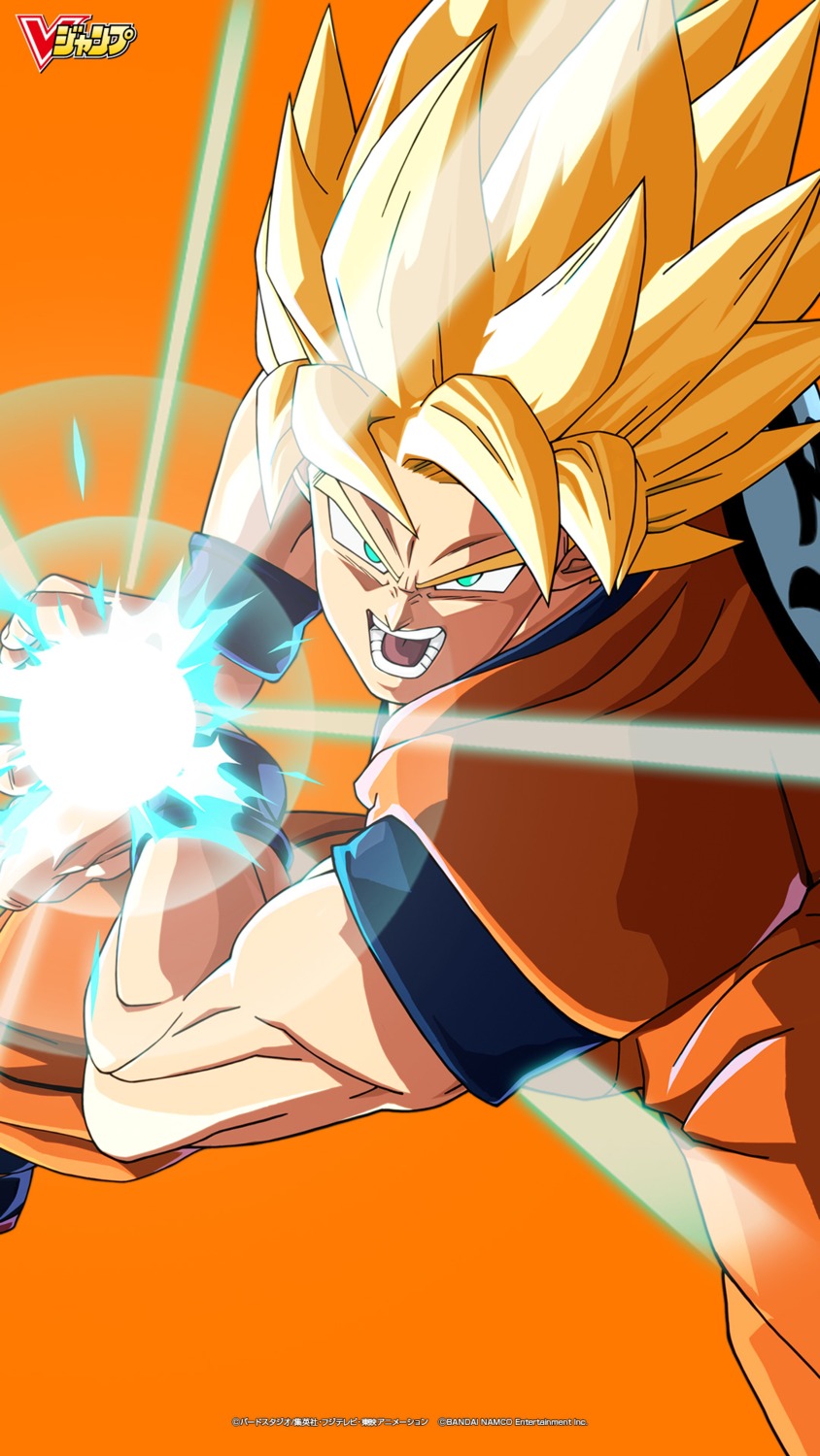 cg dragon_ball male son_goku