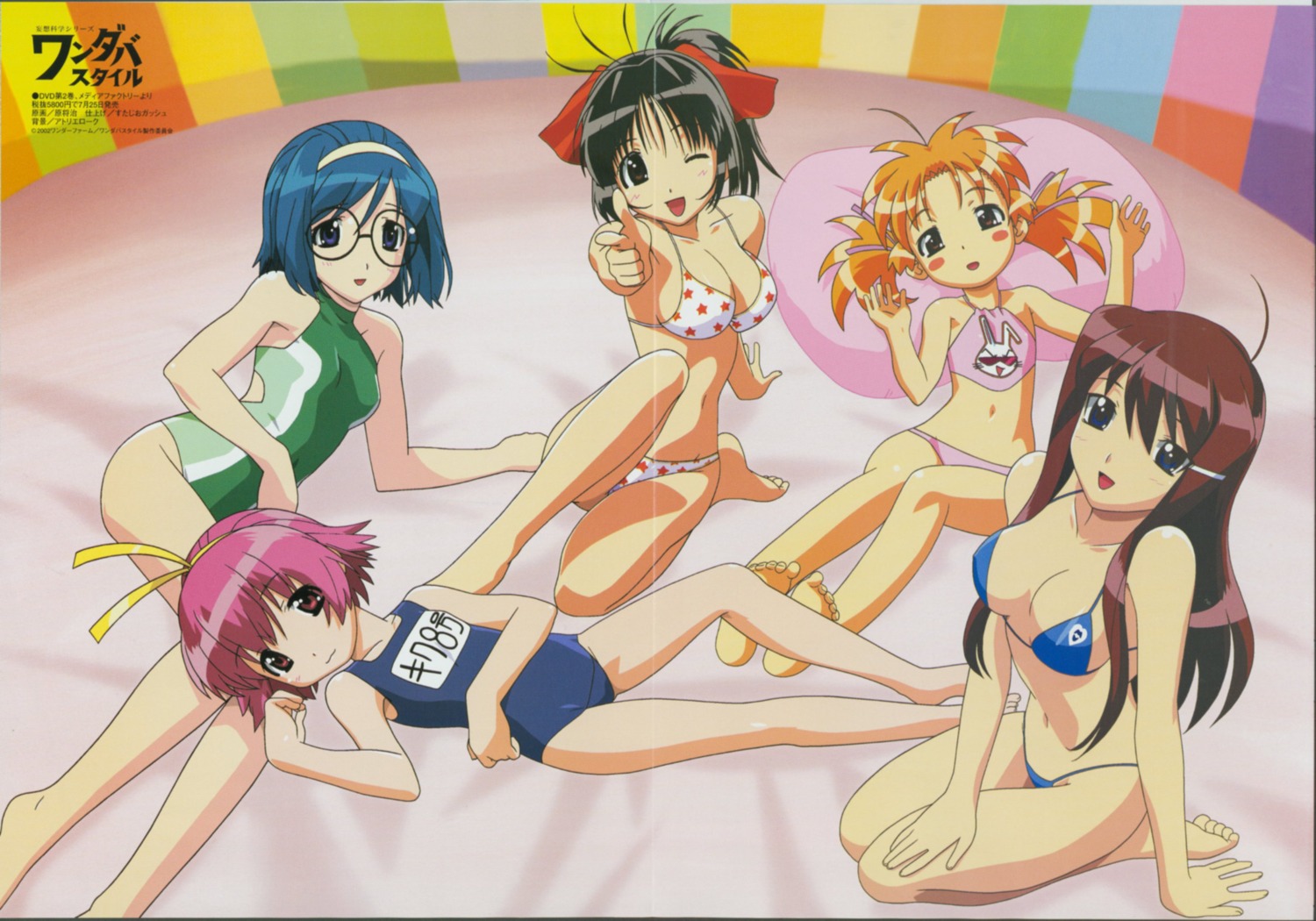 ayame_akimo bikini cleavage crease erect_nipples fixme fuyude_yuri hara_shouji haruno_sakura_(wandaba_style) kiku_no_8 megane natsuwa_himawari school_swimsuit swimsuits wandaba_style