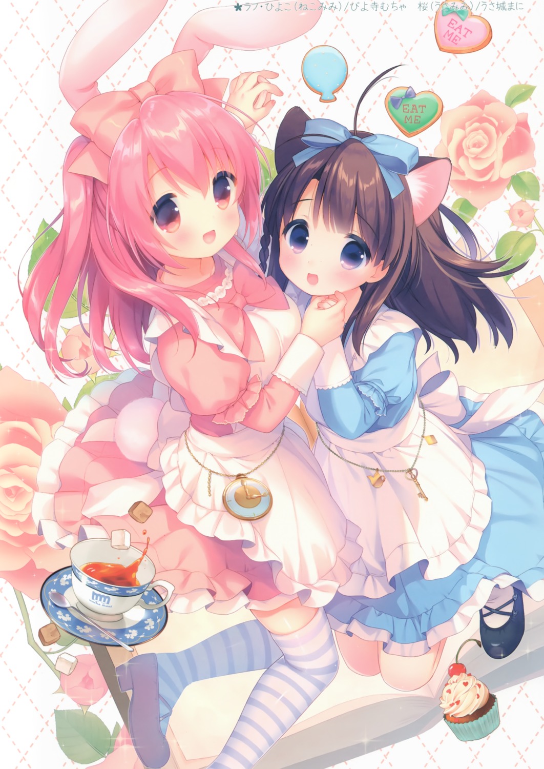 animal_ears bunny_ears maid nekomimi oasis+ piyodera_mucha thighhighs usashiro_mani