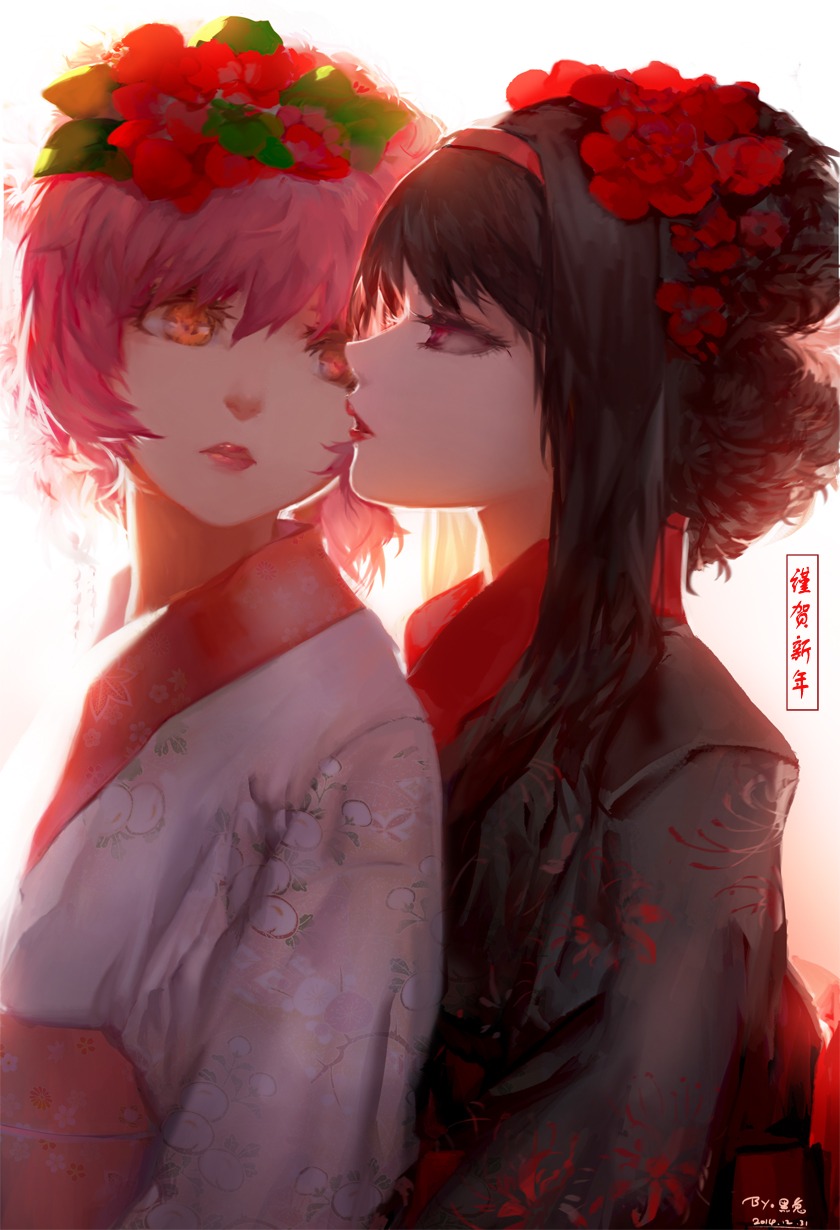 akemi_homura kaname_madoka kimono mahou_shoujo_madoka_magica