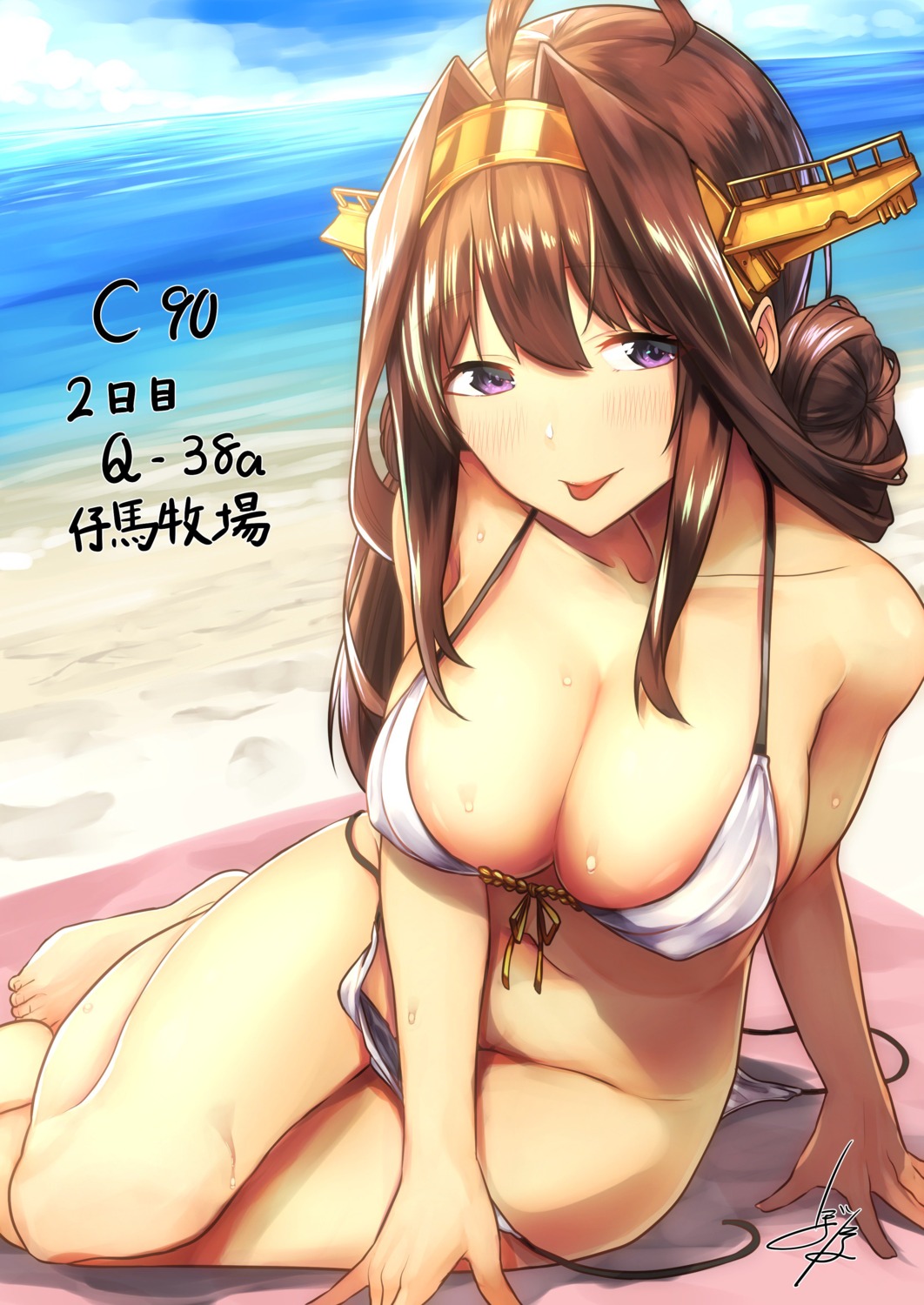 baffu bikini cleavage erect_nipples kantai_collection kongou_(kancolle) panty_pull swimsuits