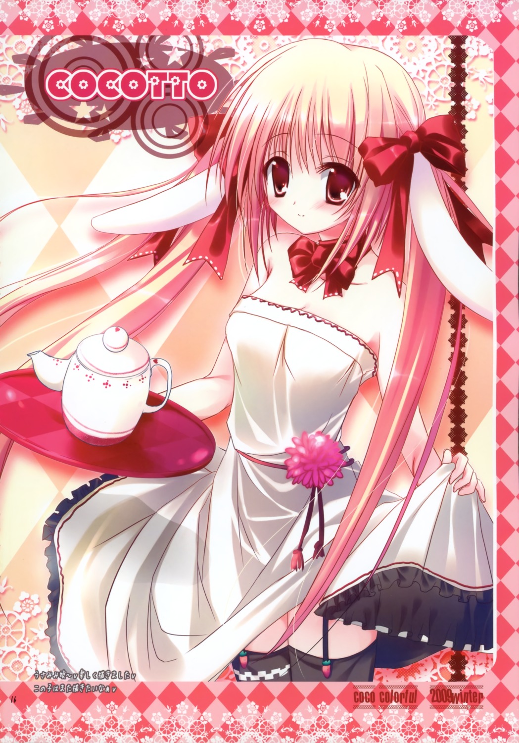 animal_ears bunny_ears cocotto dress mizusawa_mimori stockings thighhighs